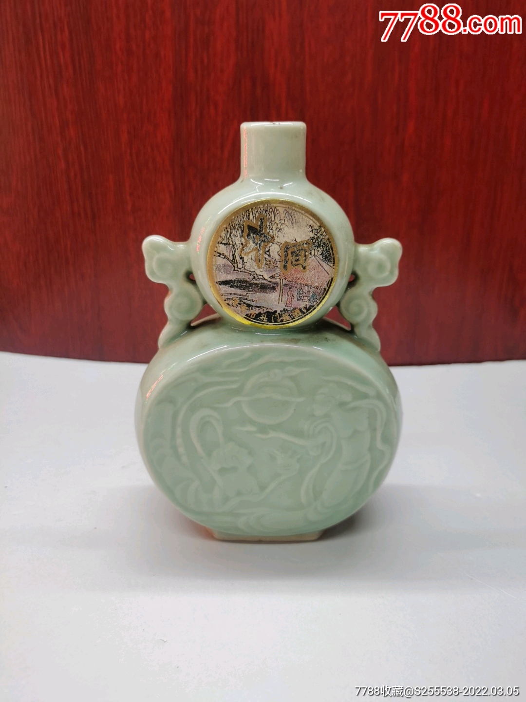 斗酒漂亮的龙泉瓷珠海市斗门县酒厂