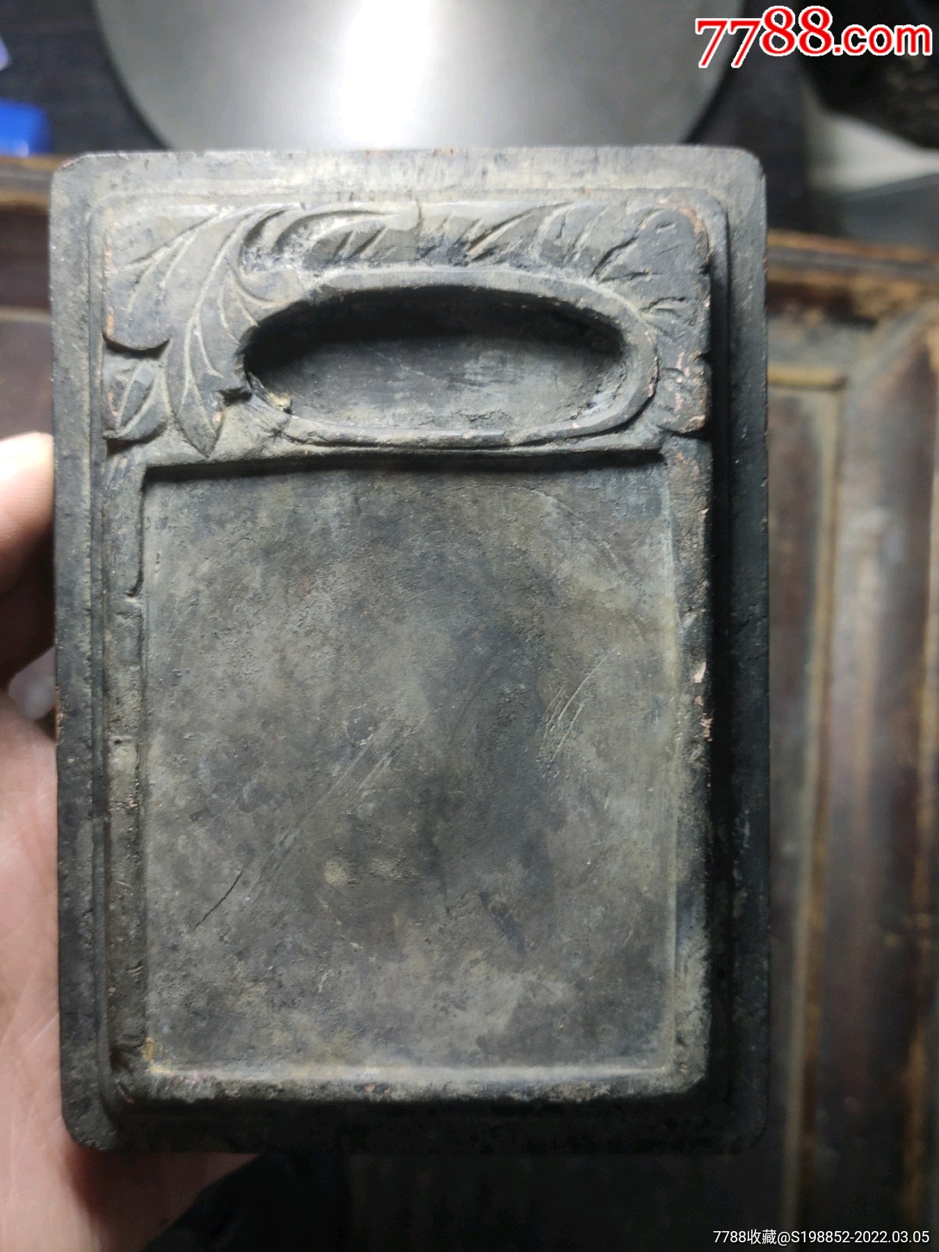 红木盒砚台_价格150元_第1张