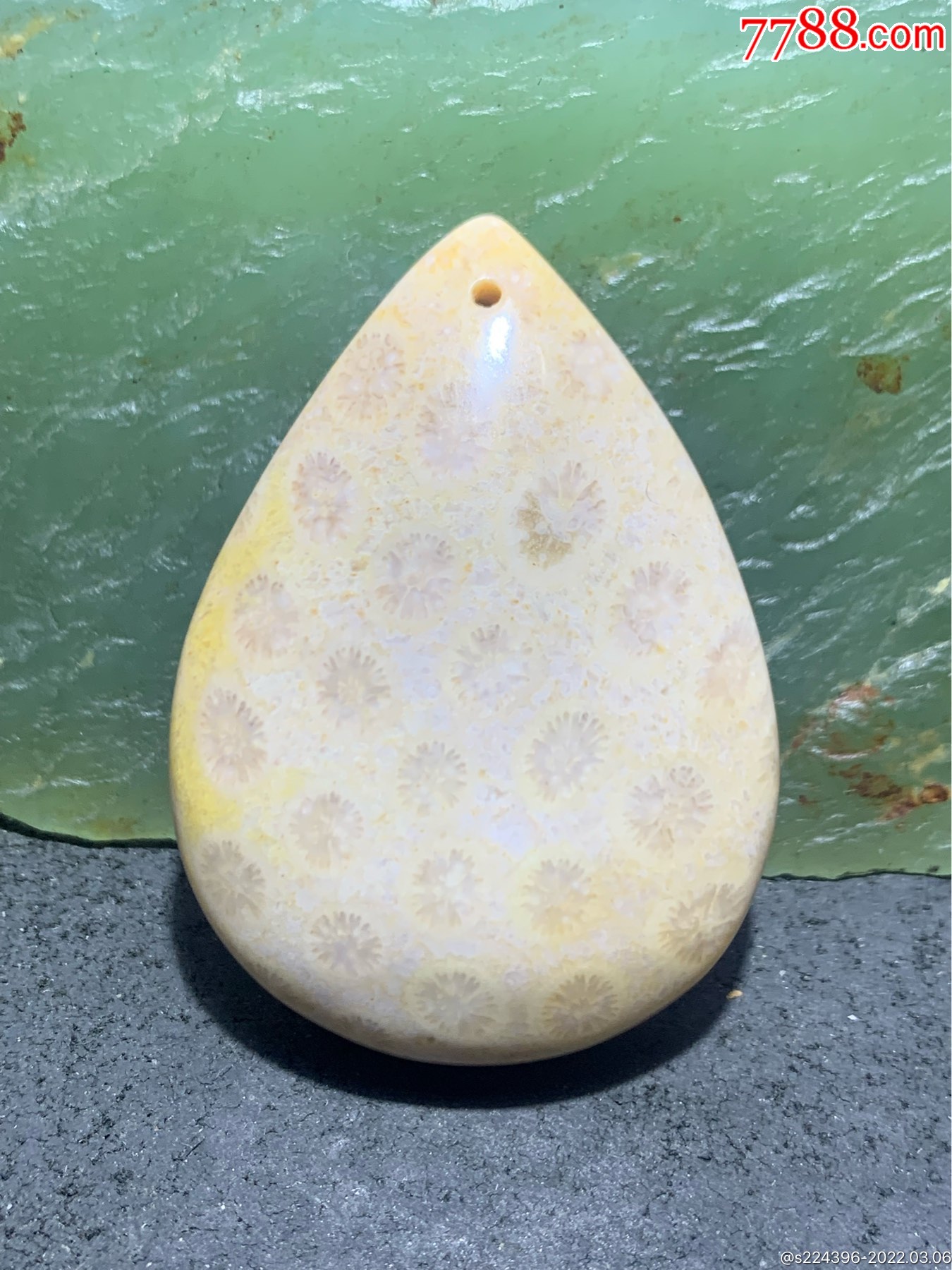 精美满花高玉化珊瑚玉牌子一块_价格29元_第1张