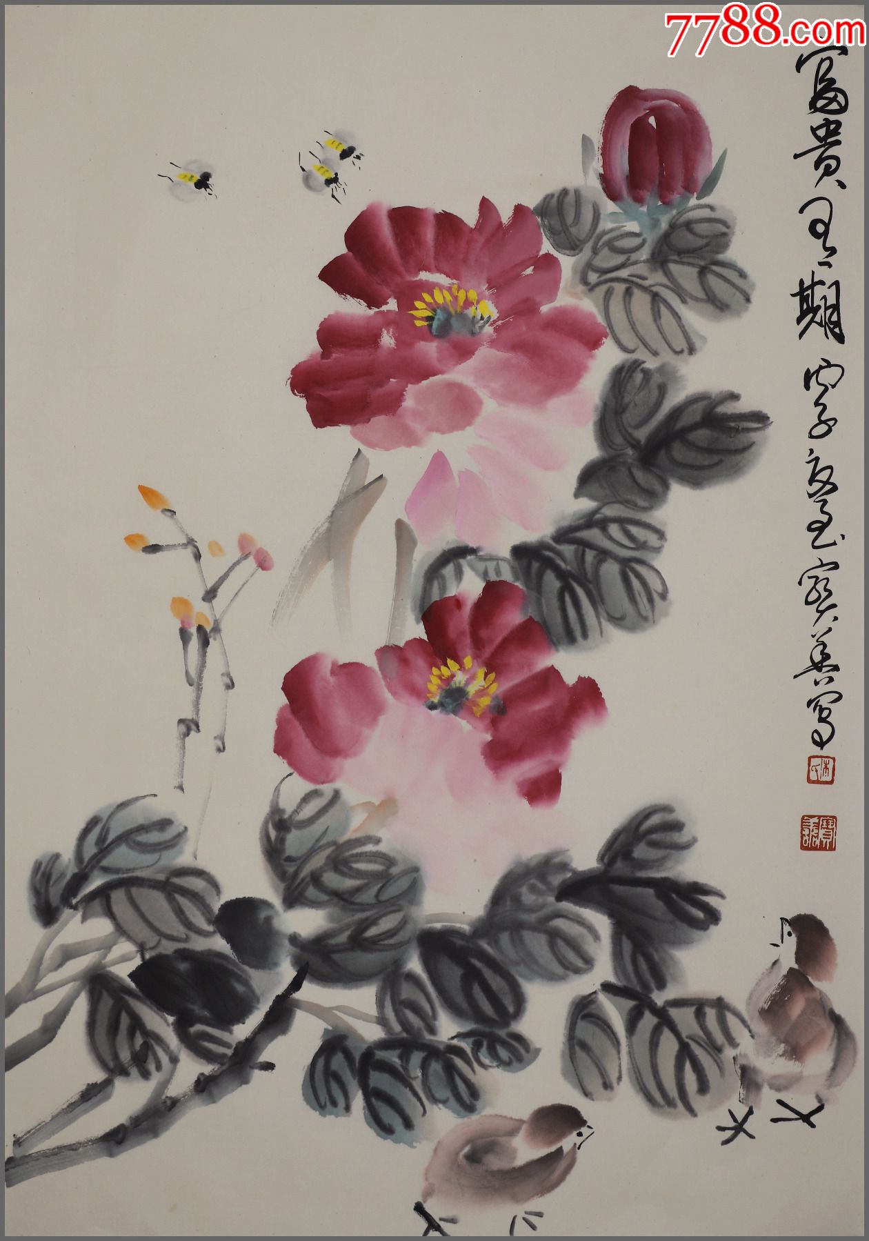 朱宝善出生于安徽省萧县中国美术家协会安徽分会理事安徽省文史馆研究