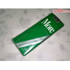 稀少的全新未拆封九十年代的more实物烟,*代人的记忆
