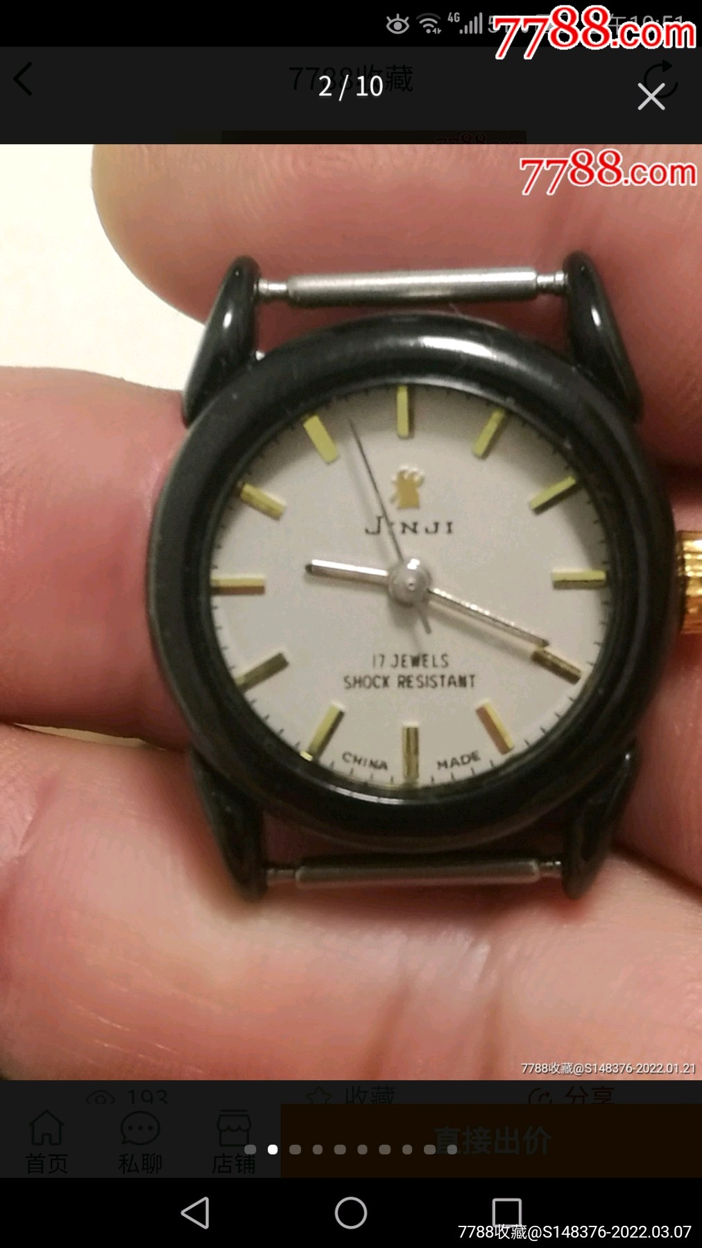 金鸡机械女表_手表/腕表_三江旧梦【7788收藏__收藏热线】