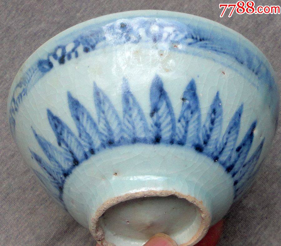明清时期青花碗_青花瓷_玉希堂【7788收藏__收藏热线】