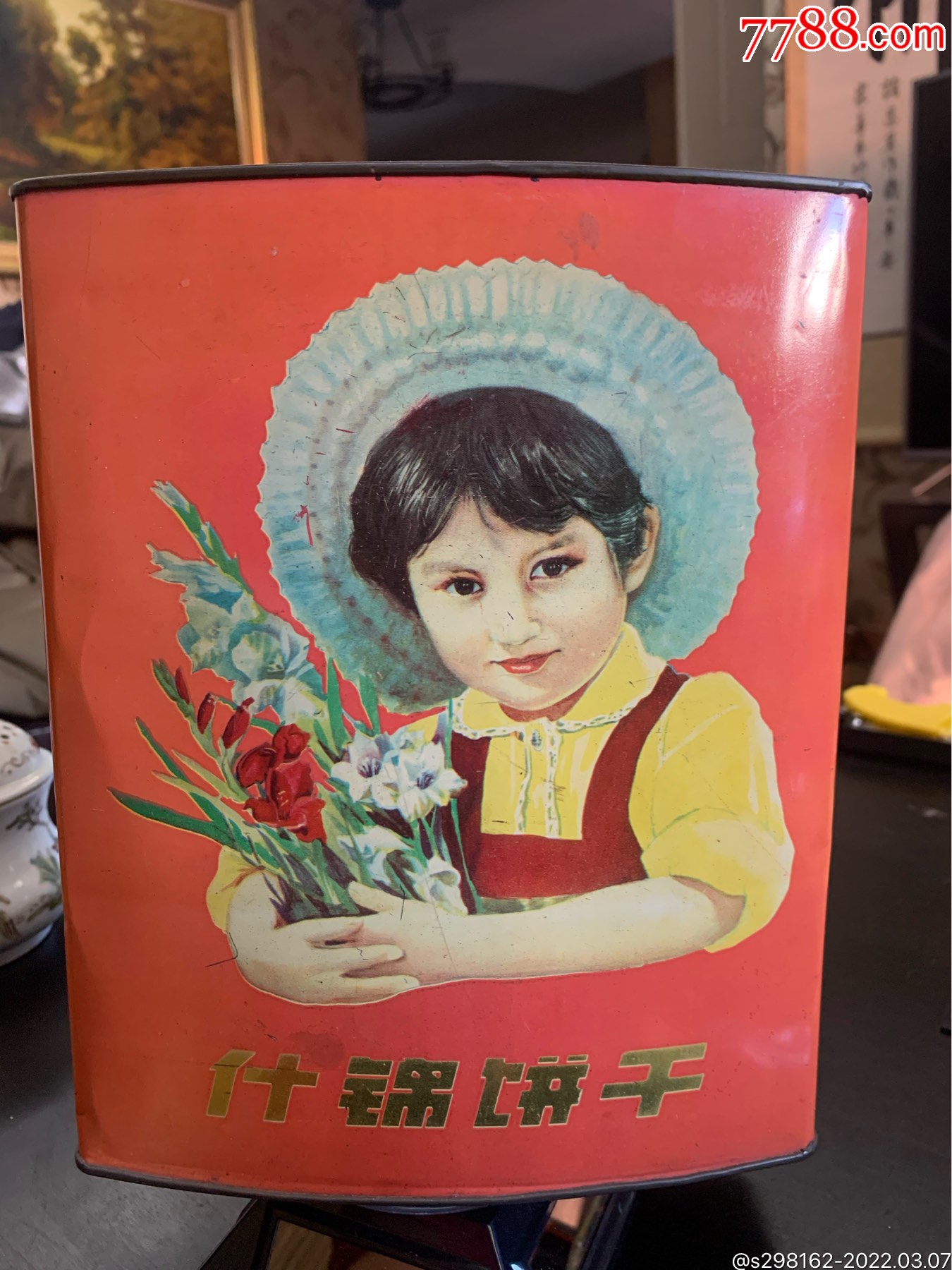 老饼干盒品相不错