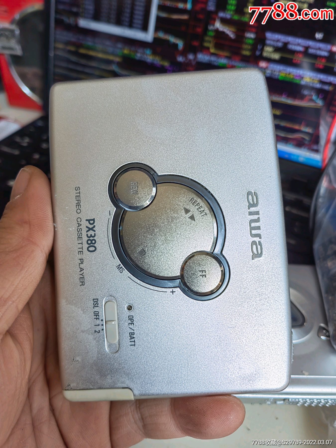 好品随身听爱华