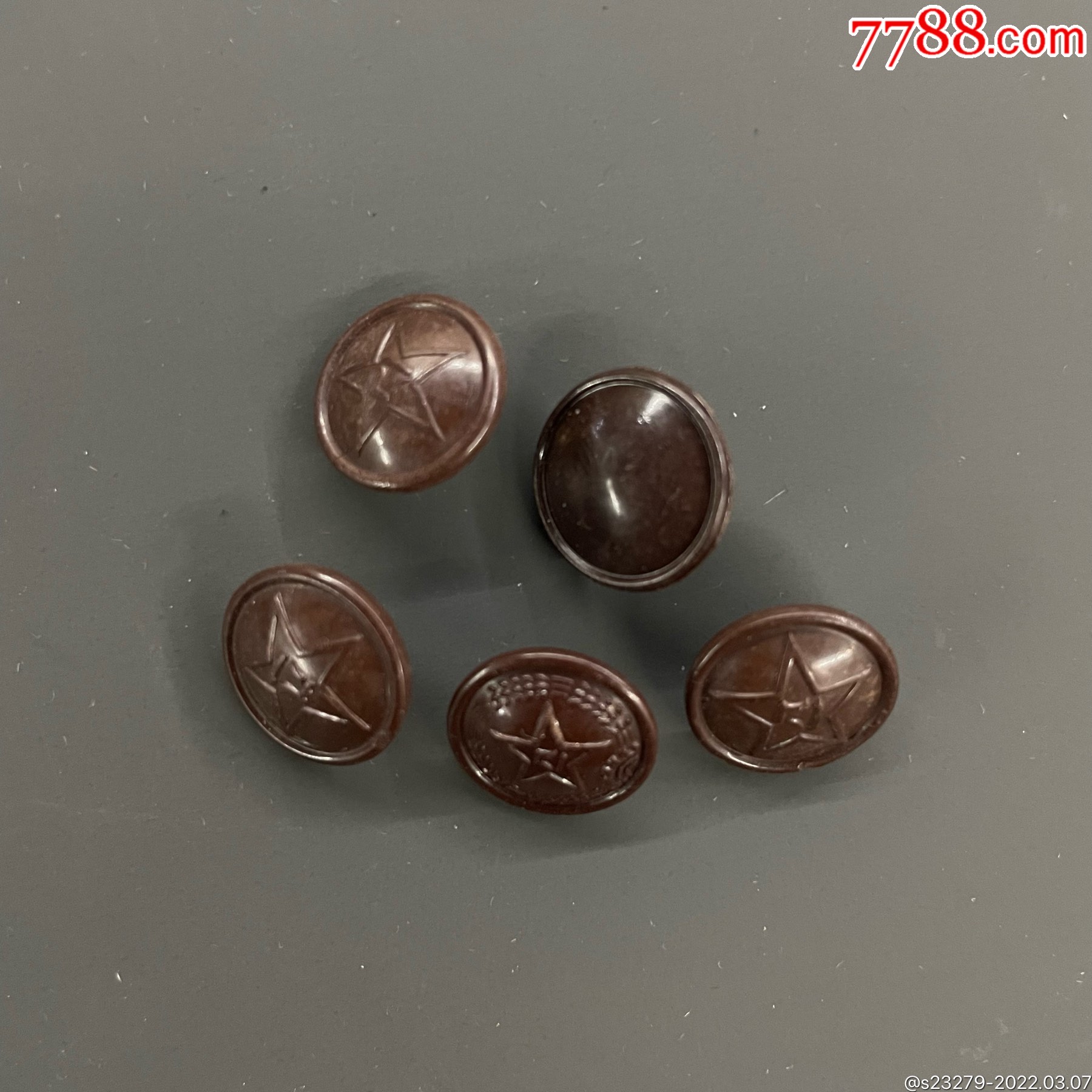 老式军装扣子-价格:10元-au29430138-衣扣/纽扣 -加价-7788纪念钞