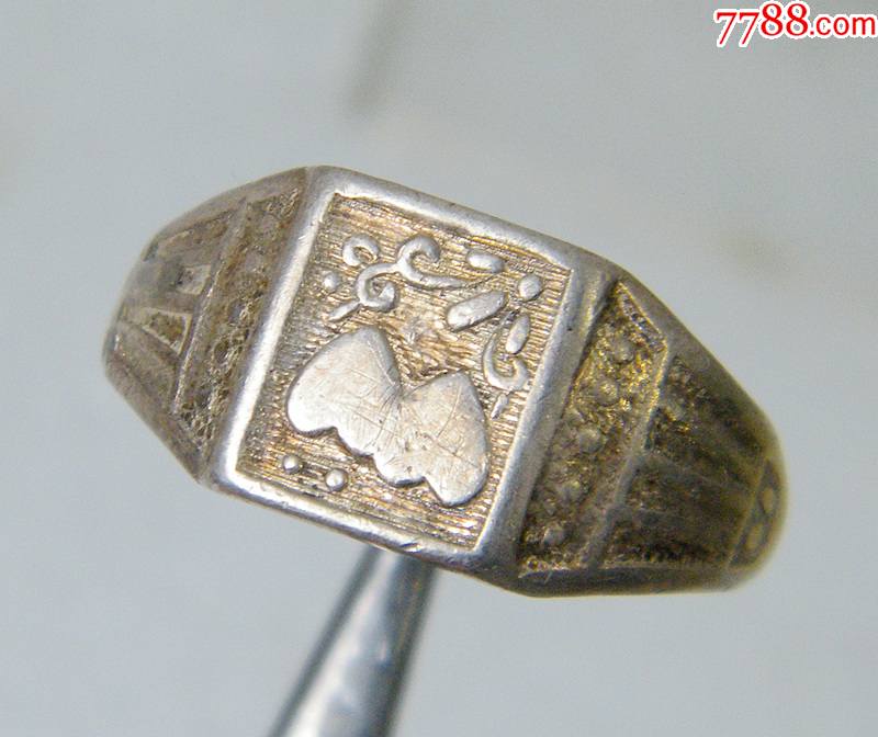 一个老银戒指999银-永结同心_价格50元【寻龙诀】_第1张