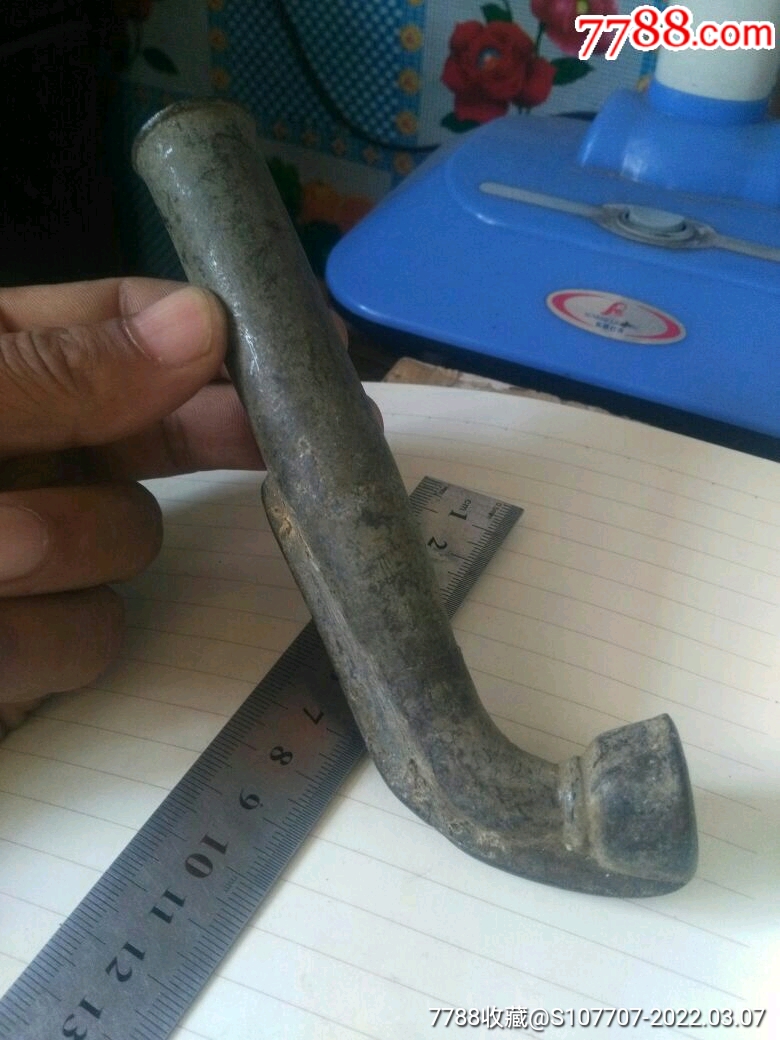 超大号清代铜烟袋锅