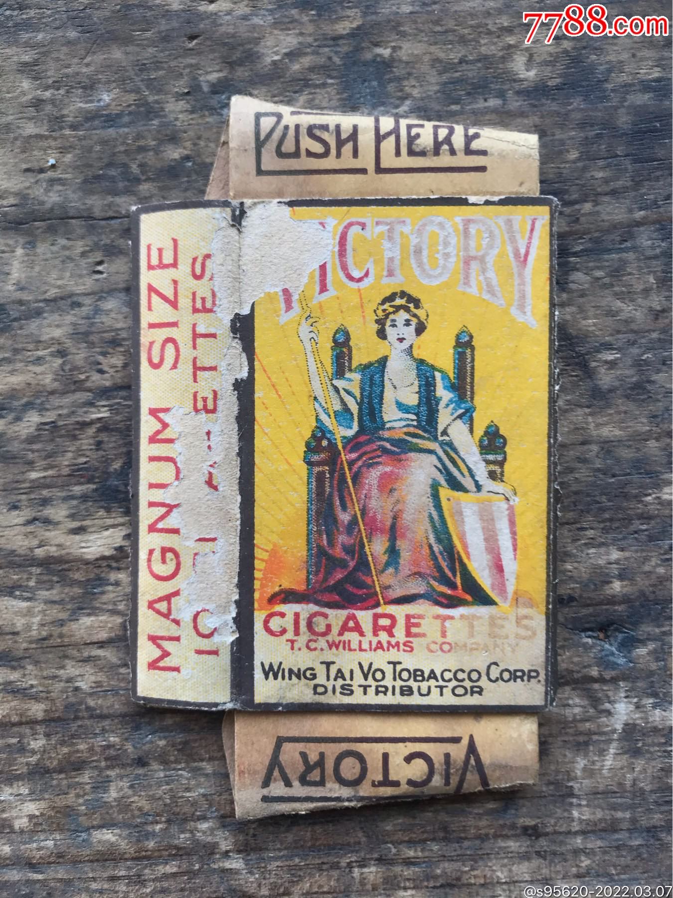 民国烟公司民国烟标民国烟草有限公司胜利牌烟标victory烟标民国美女