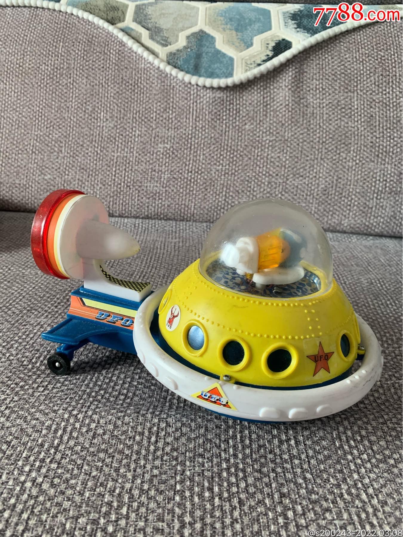 ufo飞船_其他传统玩具_藏品不断【7788收藏__收藏热线】