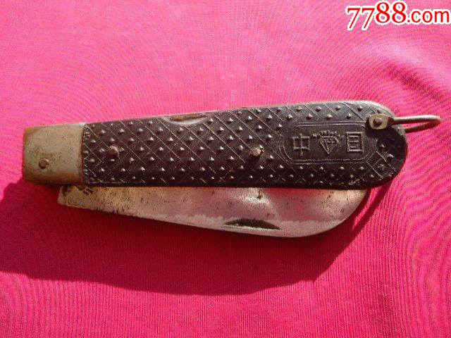 阳江钻石牌电工刀