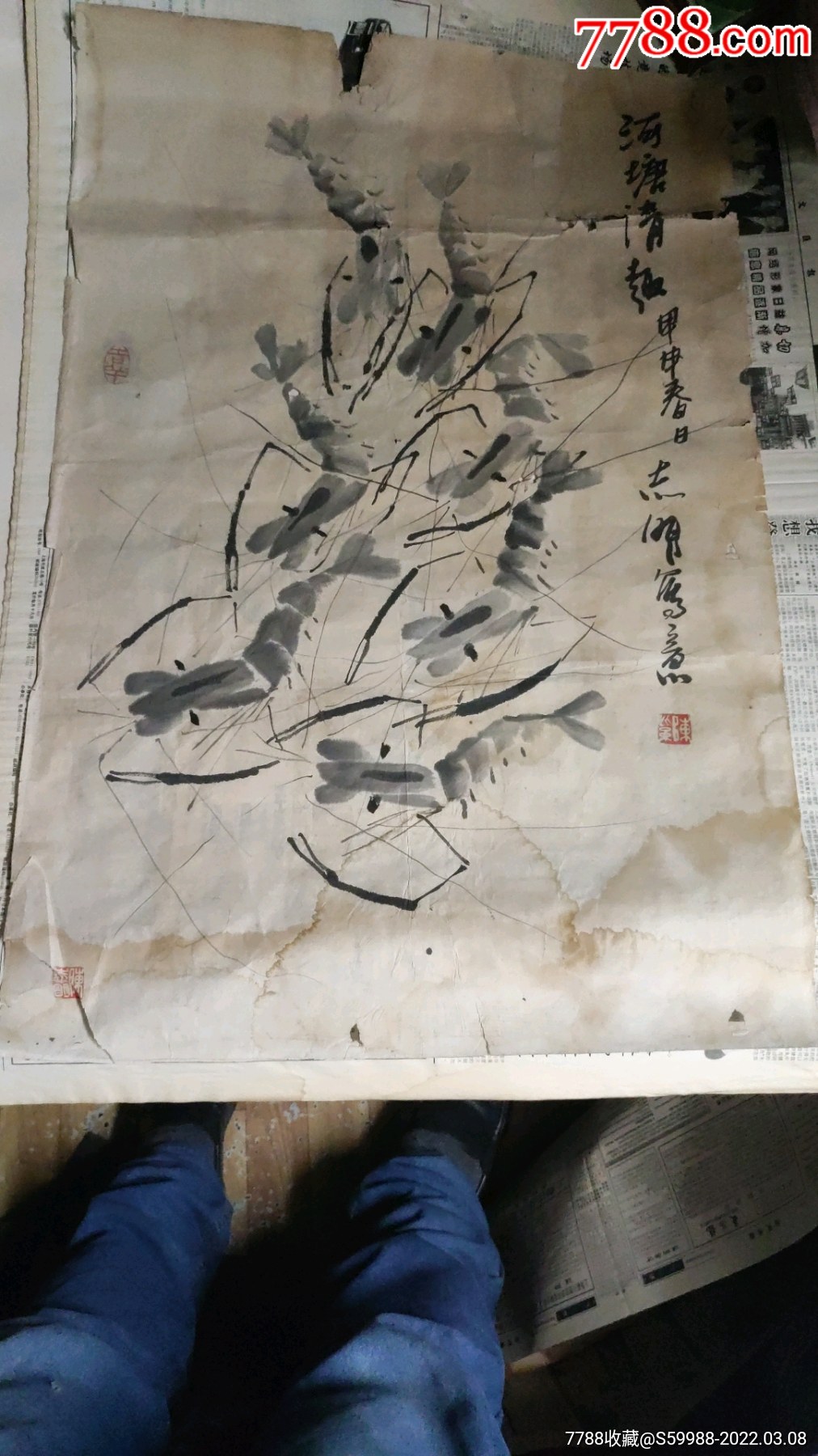 上海画家陈志明水墨画