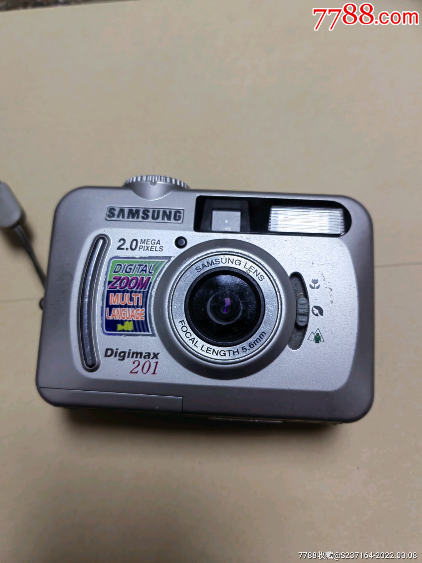 坏旧数码相机三星牌
