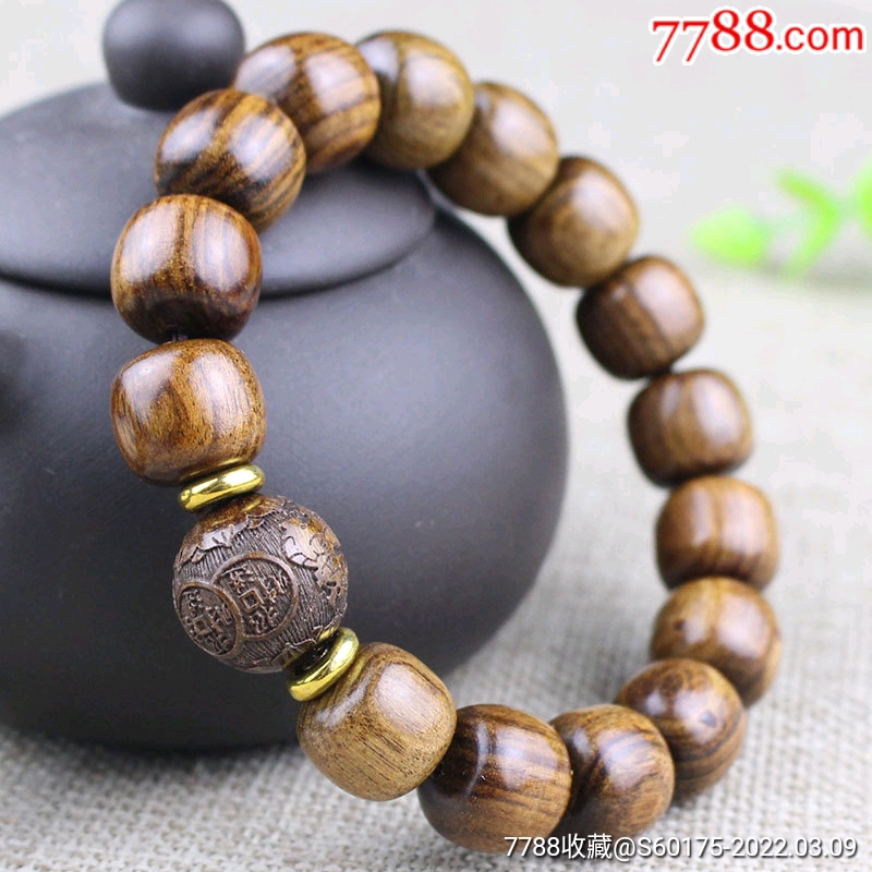 黑花梨佛珠手串