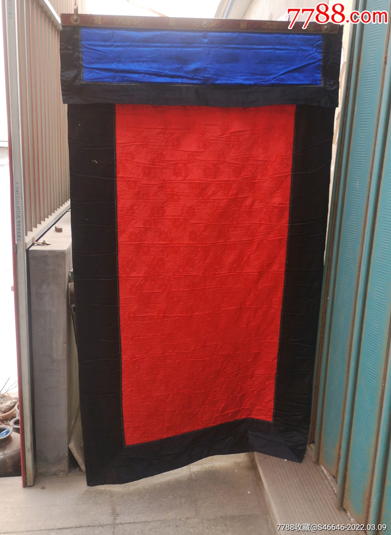 民国好品老门帘一件长约一米八五宽一米