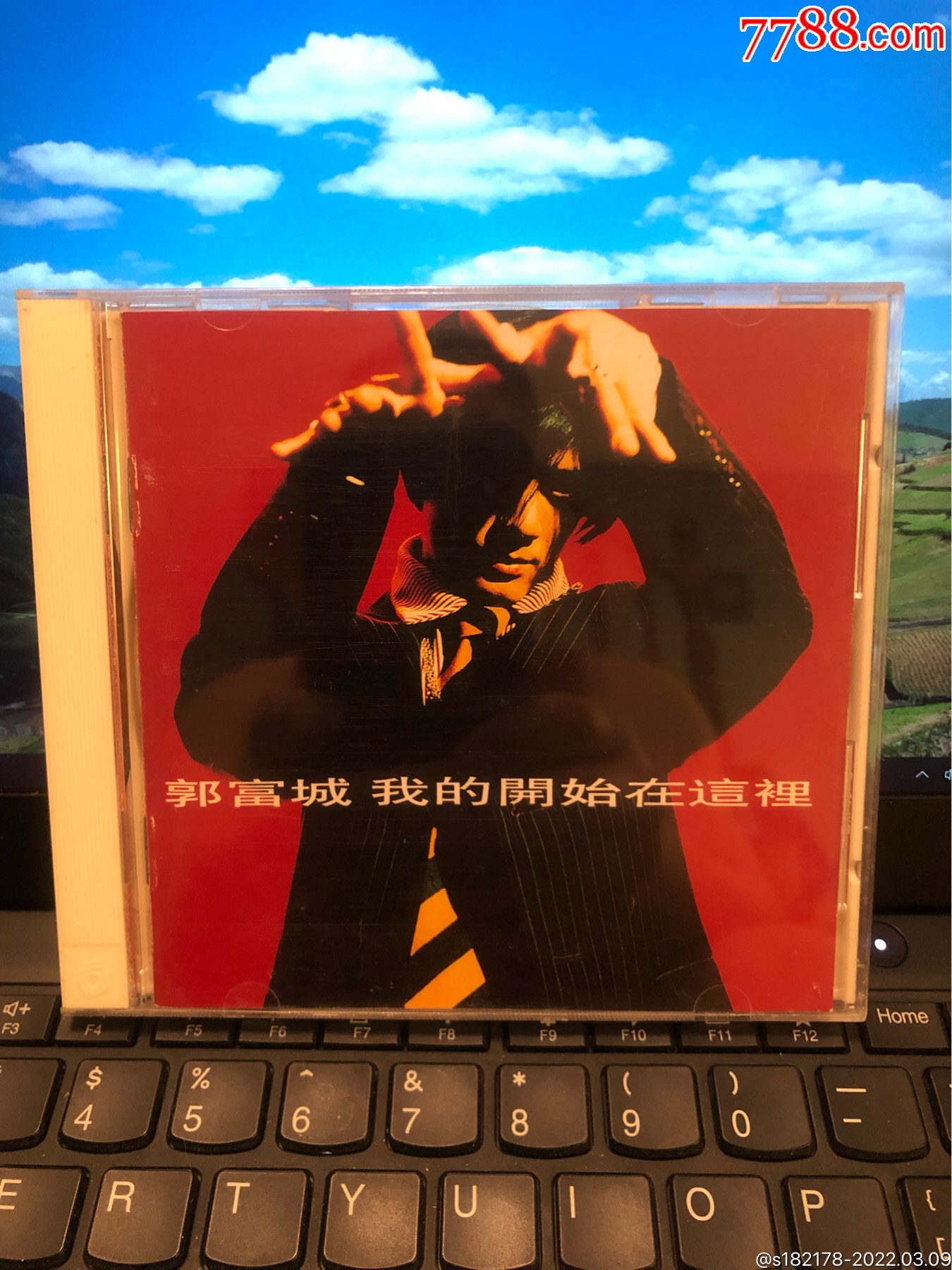 郭富城我的开始在这里台湾飞碟原版