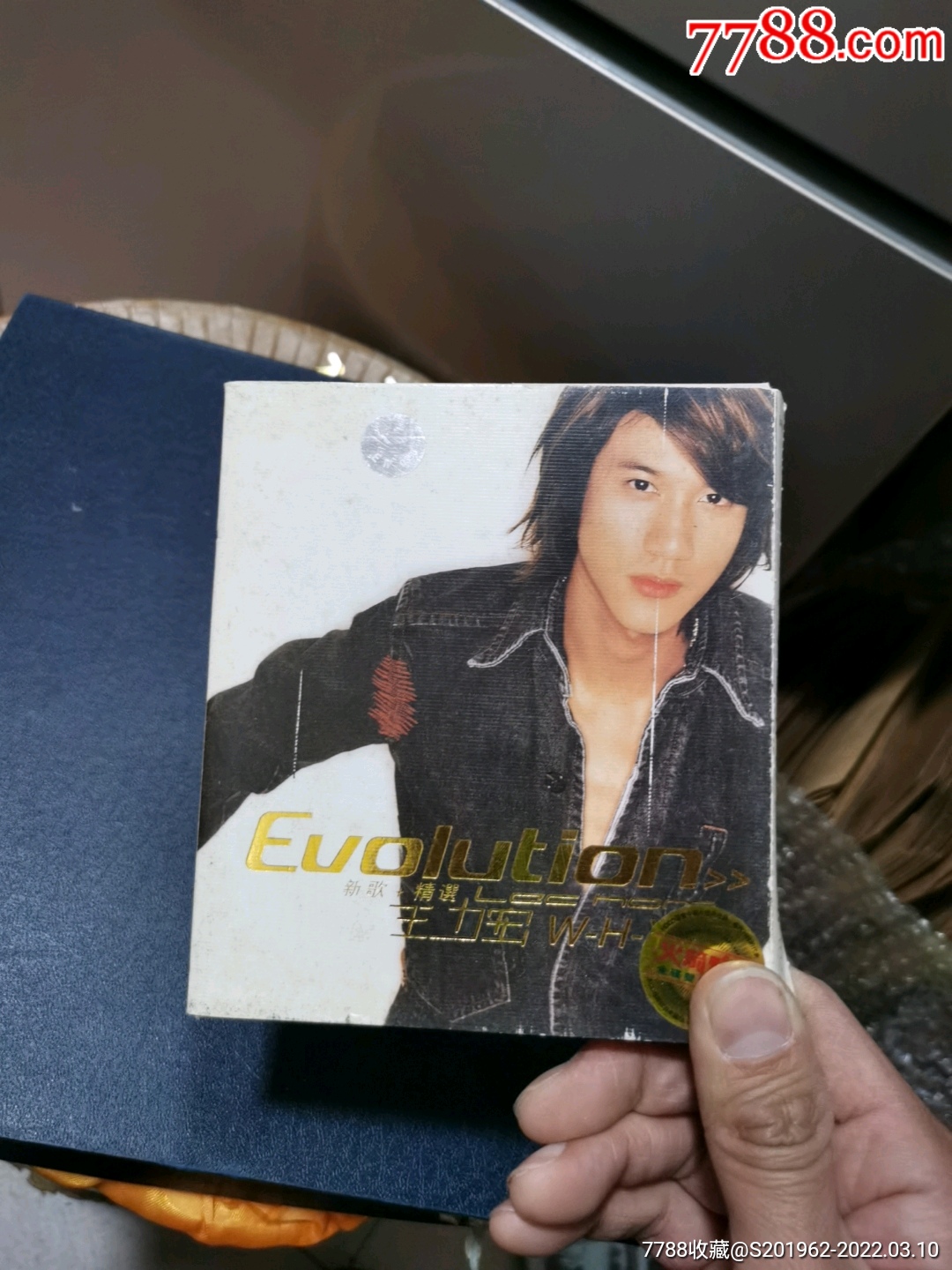 王力宏新歌精选