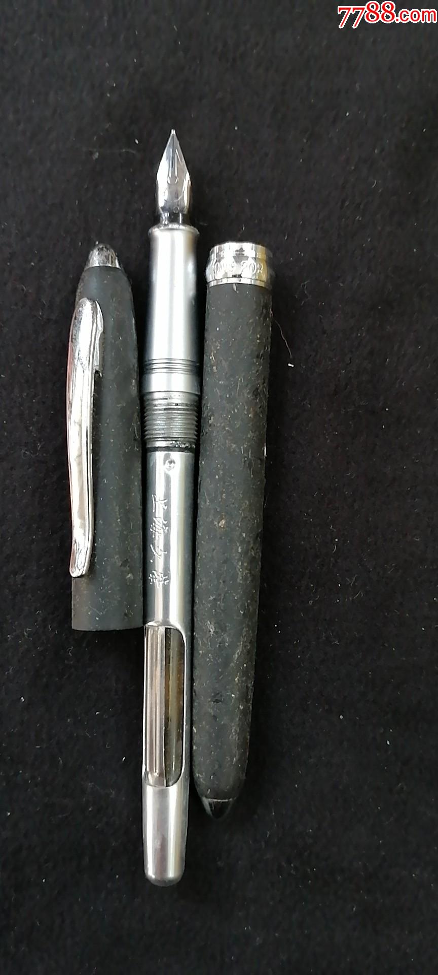 上海文荣钢笔铱金笔12k金笔14k金笔22kgp钢笔