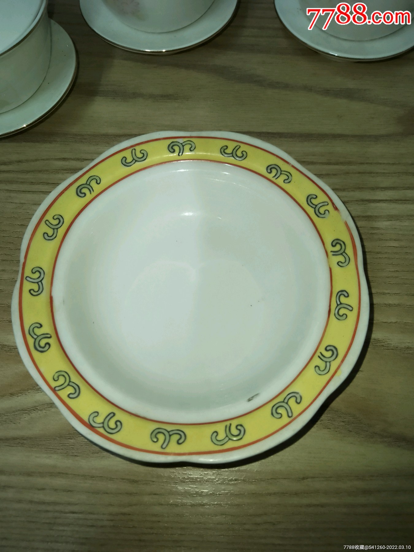 景德镇东风瓷厂福寿无疆葵口盘子