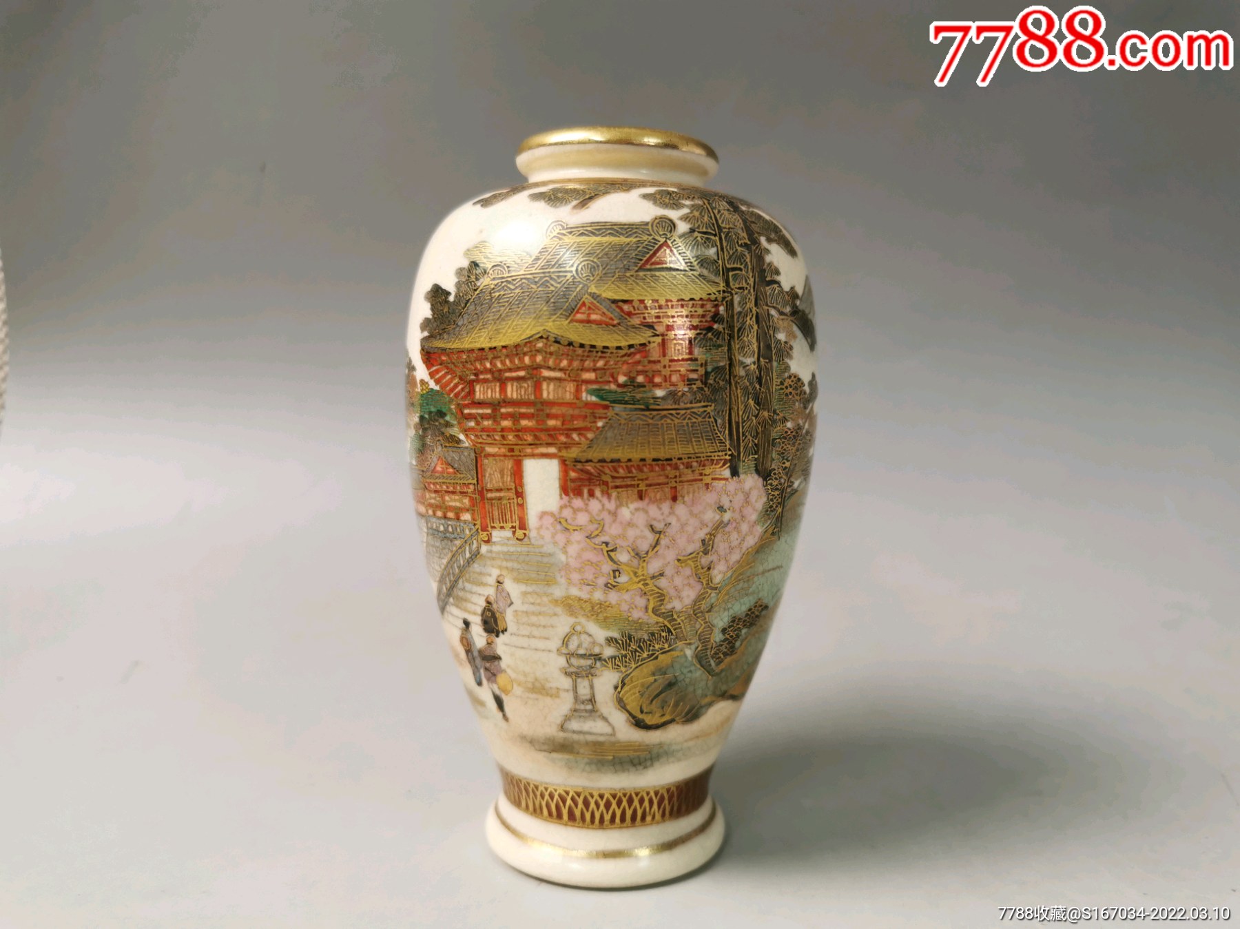 回流萨摩烧描金大阪寺风景手绘赏瓶樱花细路全品底款萨摩高13公分全品