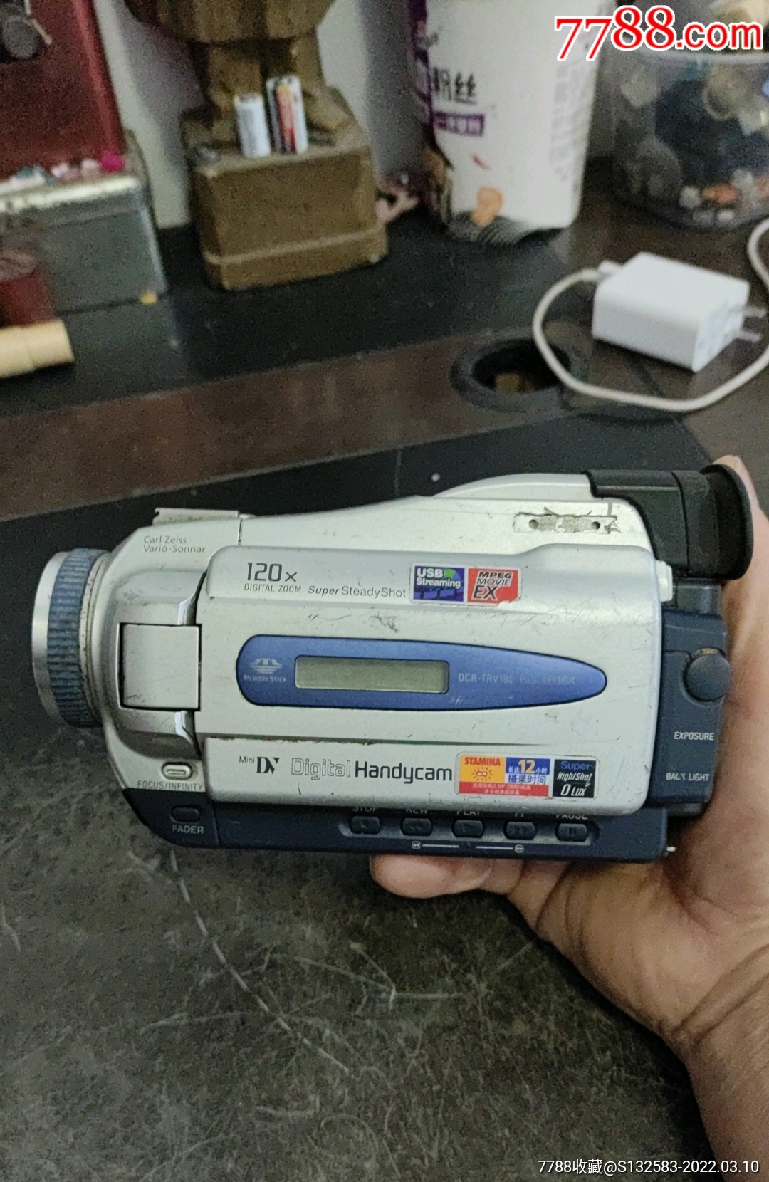 索尼dcrtrv18e机少商标