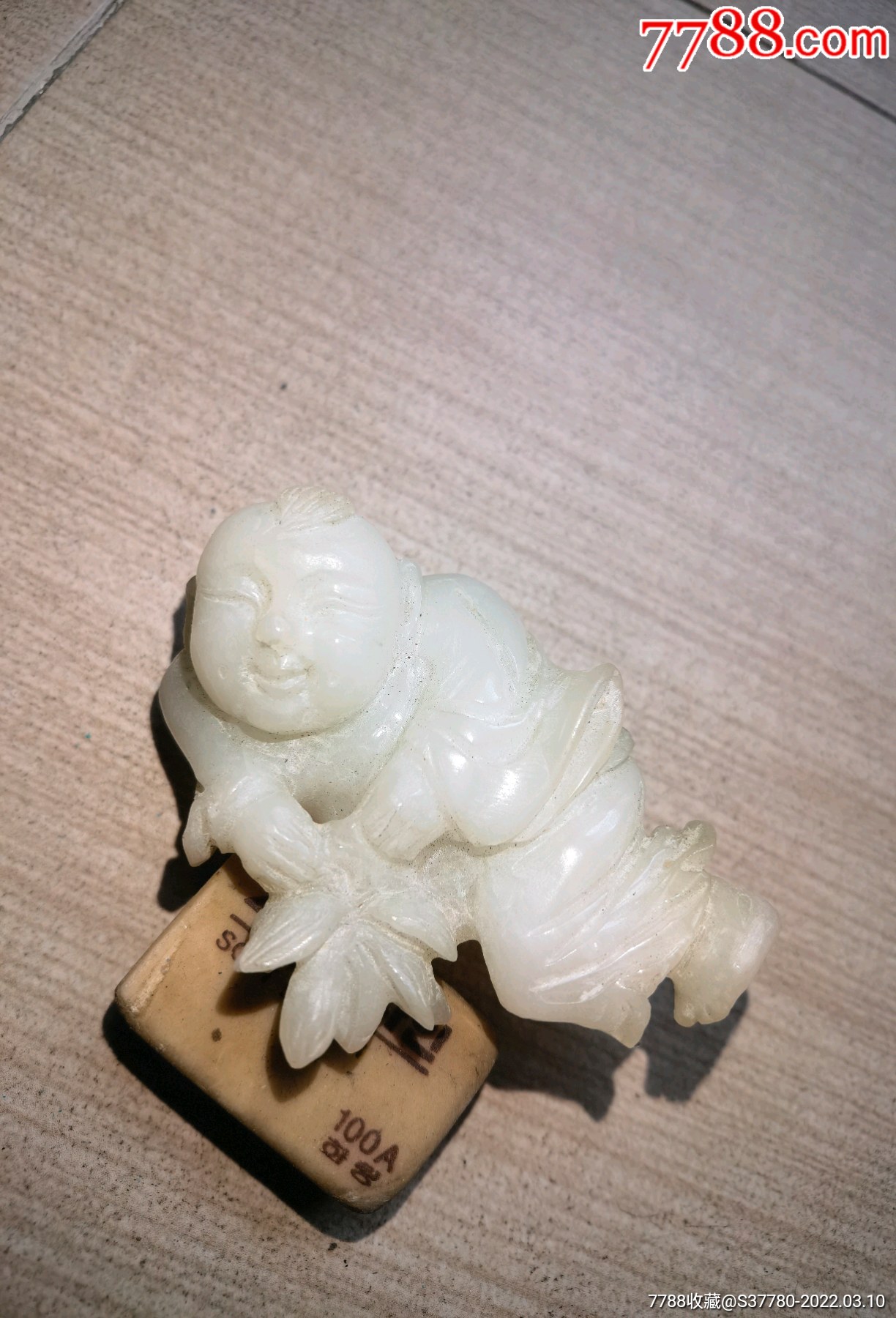 老玉娃娃无磕碰