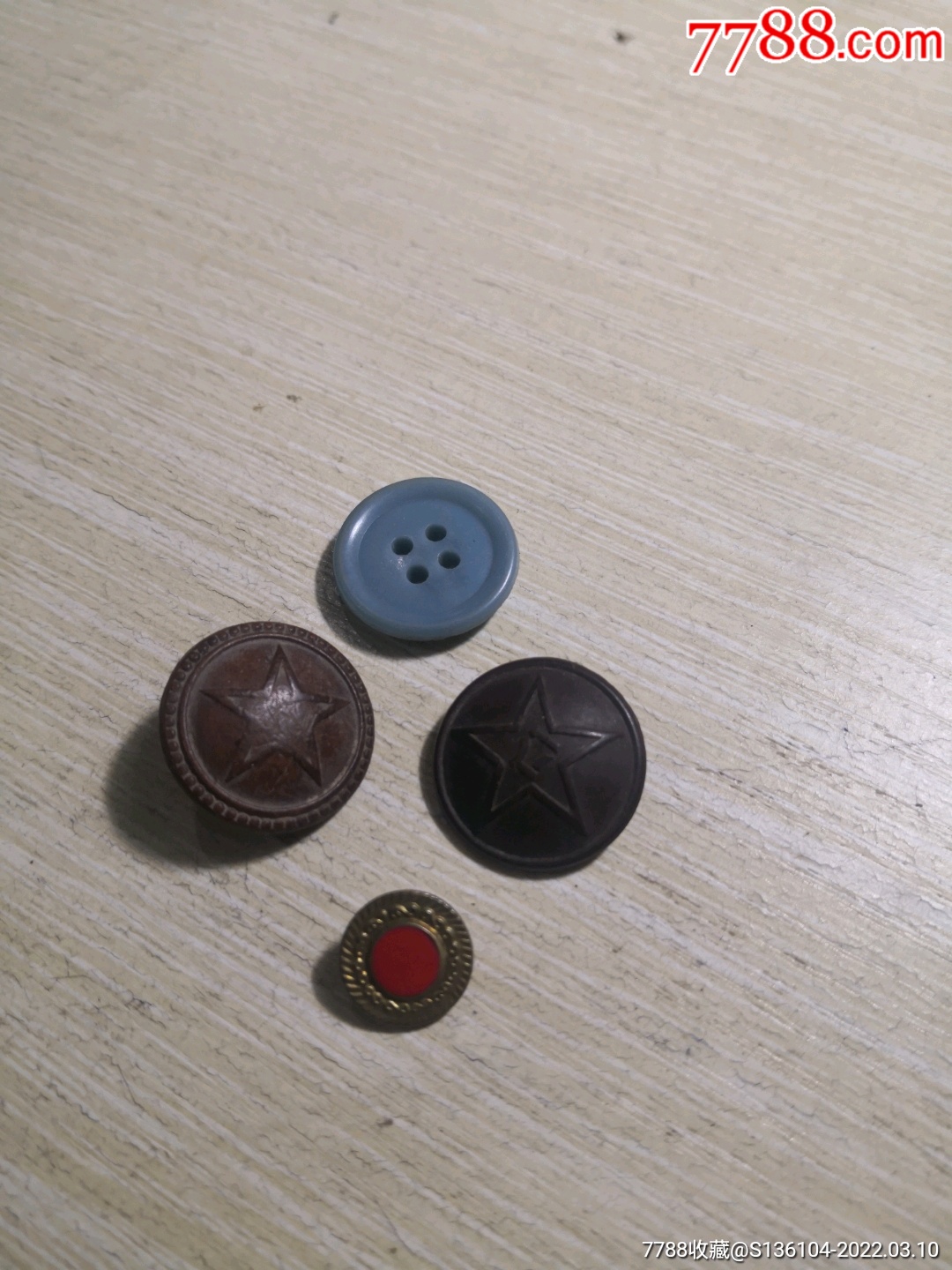 老式军人纽扣合拍