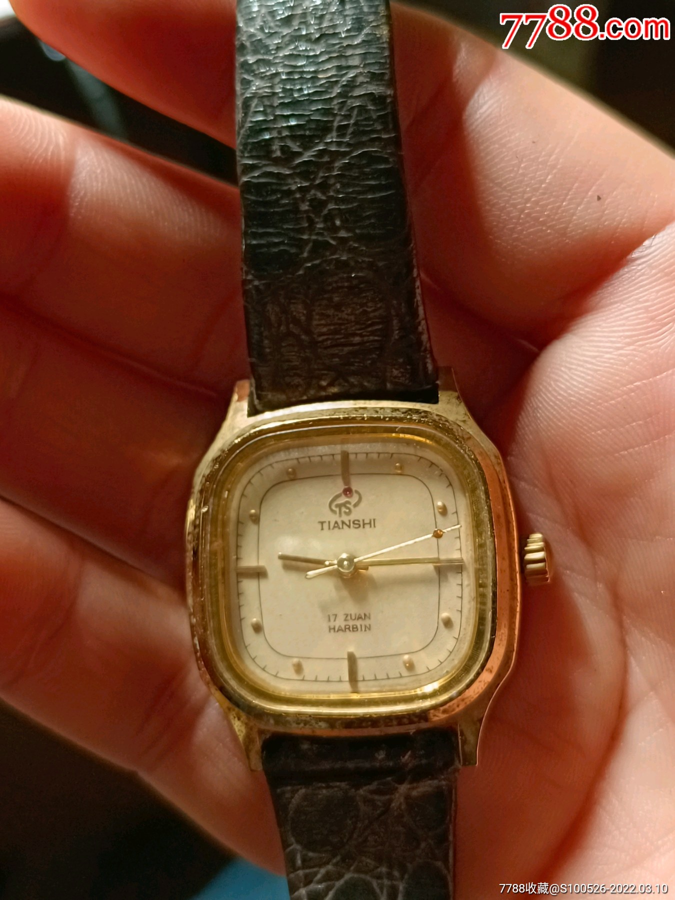 天时手动机械表tianshi
