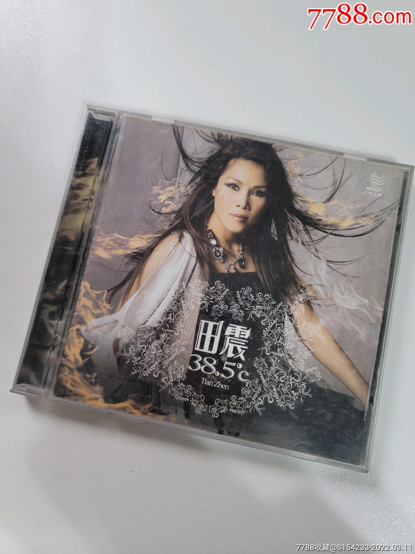 田震385音乐cd估3月16左右发货