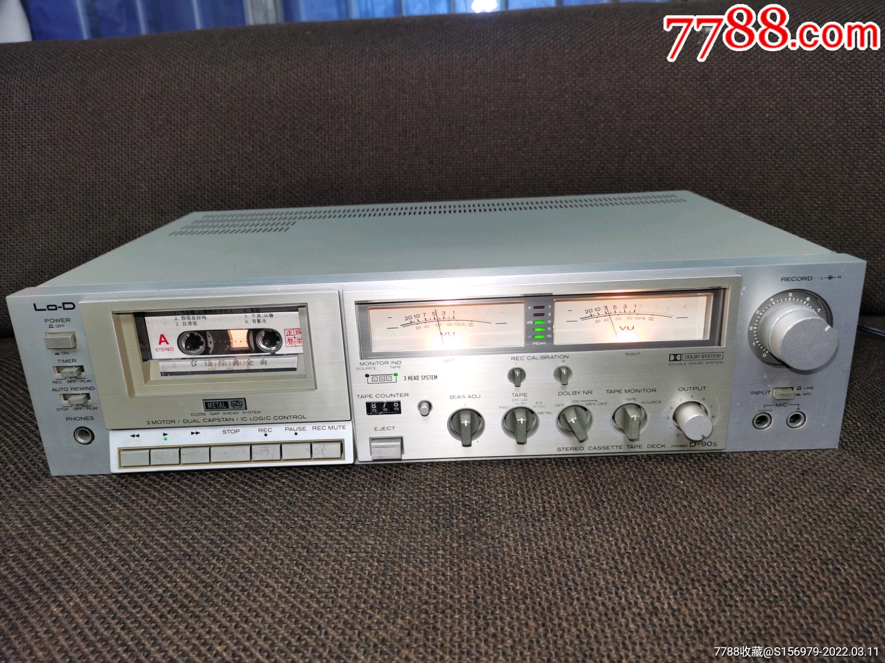 5品99爱华立体声收录机tpr-850￥4507品99夏普分体式卡座收扩机st