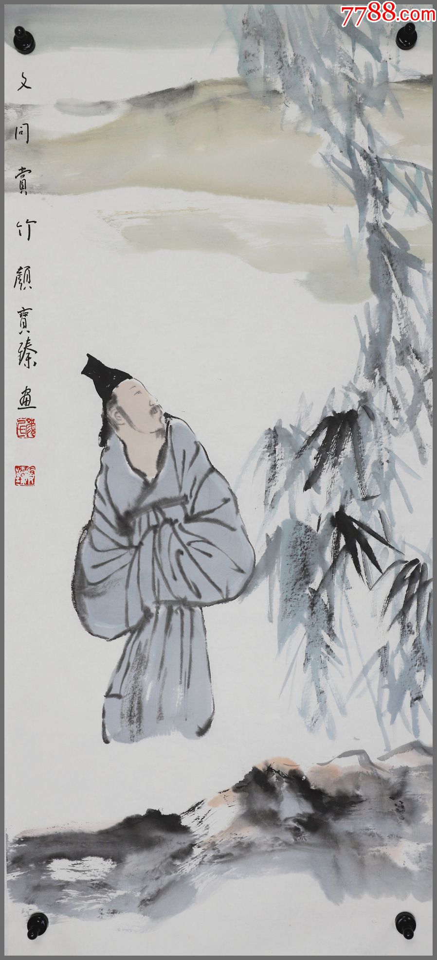 颜宝臻天津市人天津美术学院教授中国美术家协会会员人物画