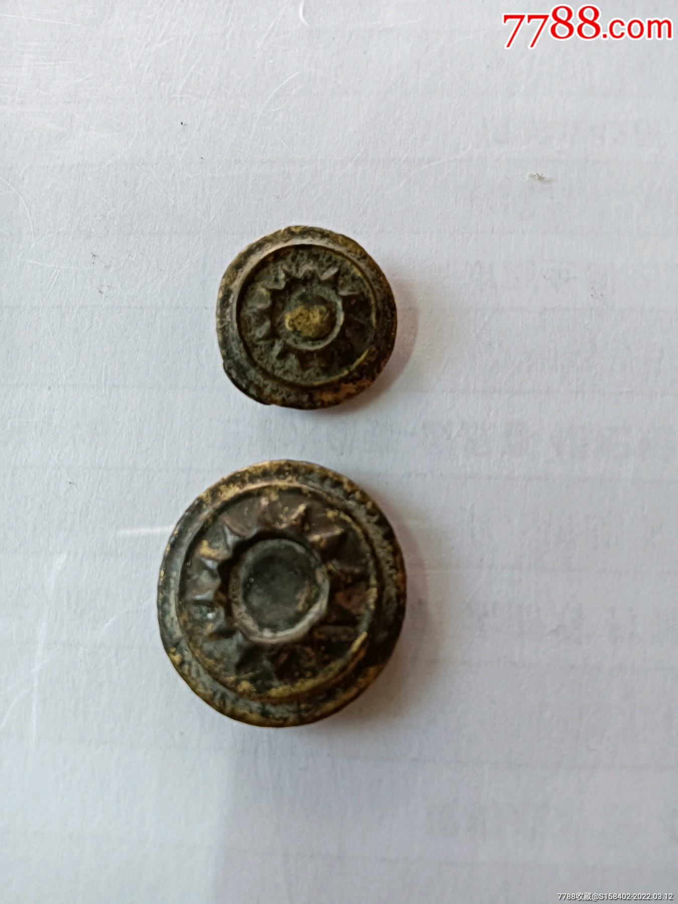 铜扣2个
