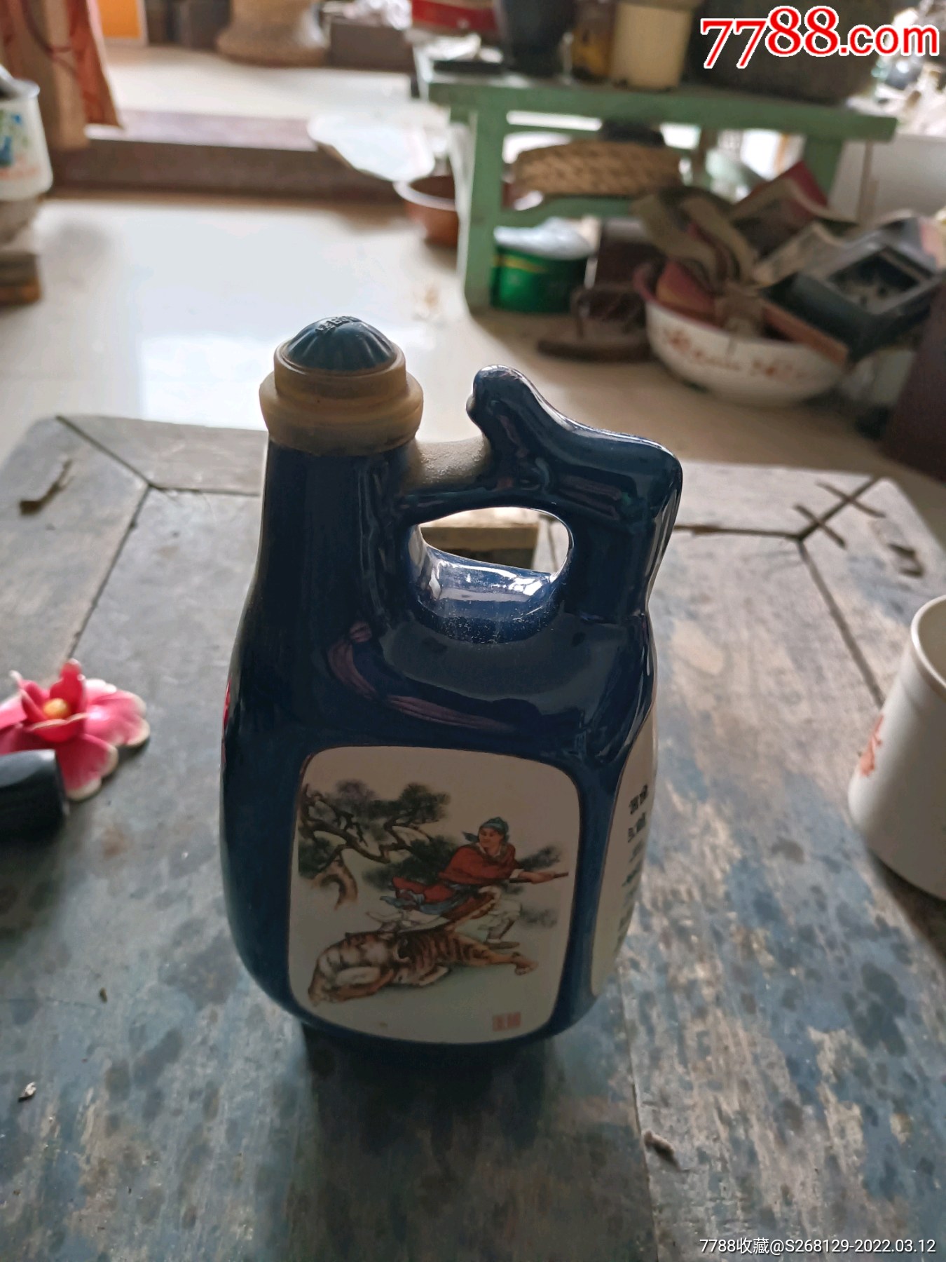 老式酒瓶价位图片