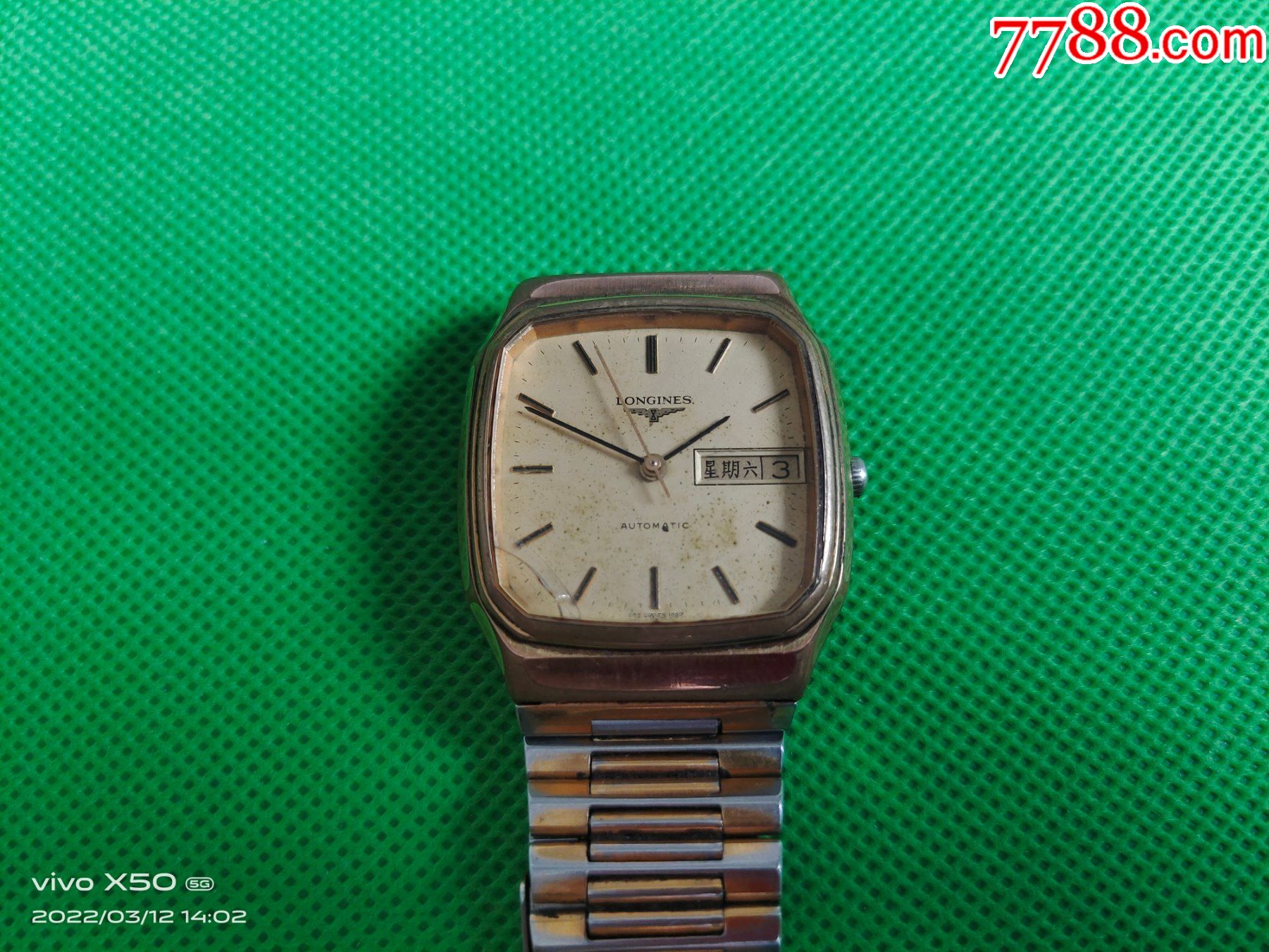 浪琴2836-2手表_价格614元_第1张