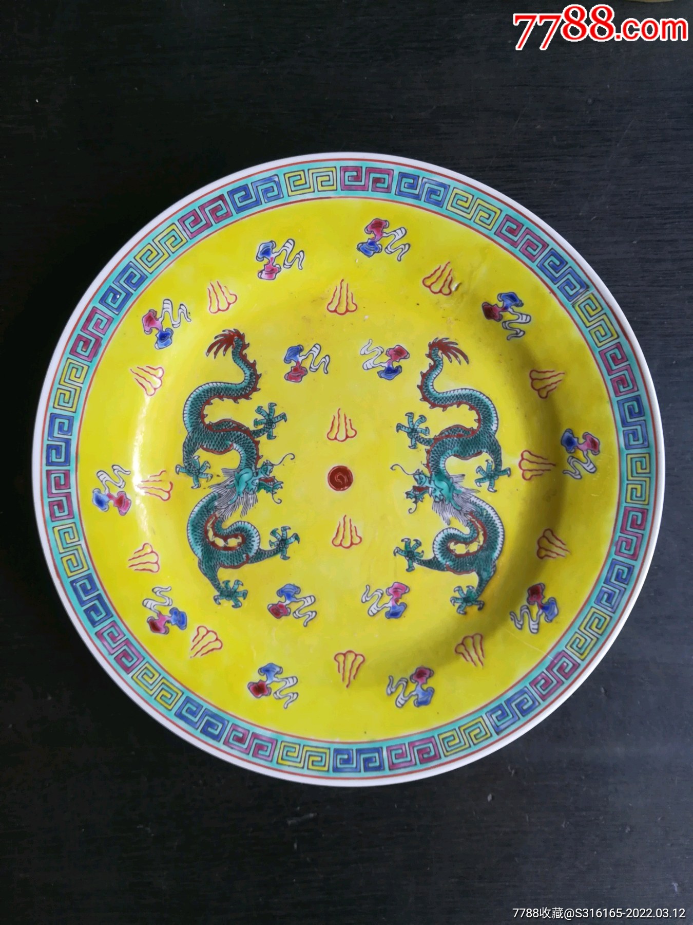 图片即可轻松放大,缩小更多"彩绘瓷/彩瓷"商品>>>>商店【快乐鸟古玩