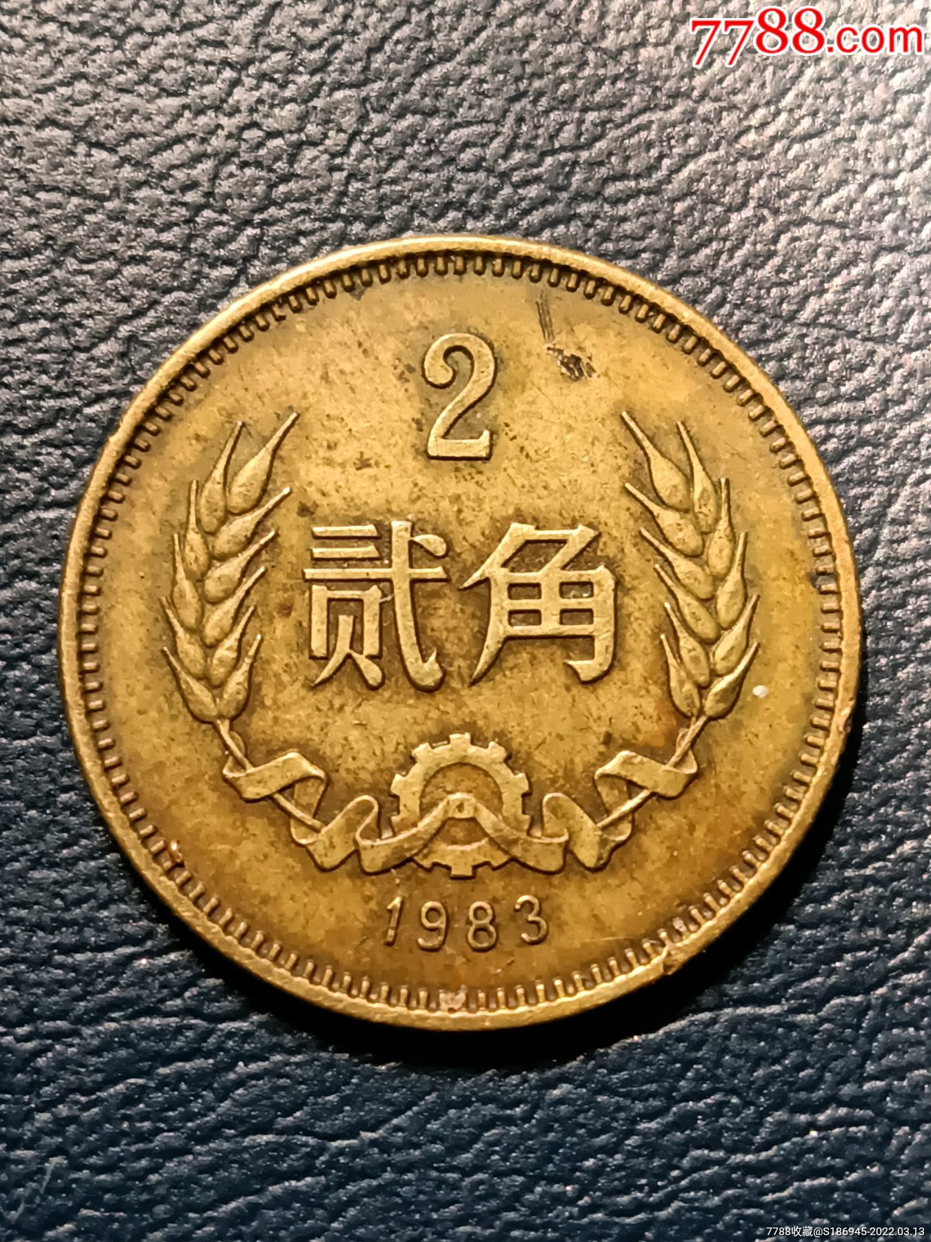 2110品9976年伍分10枚(全新卷拆)￥6410品9955年伍分1枚(全新卷拆