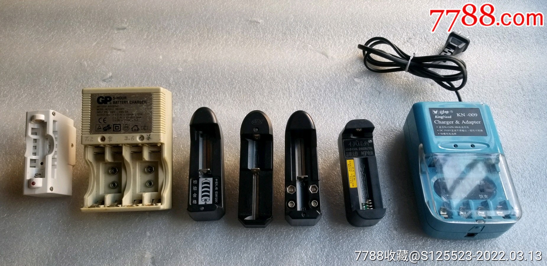 各种充电器7个合拍_收音机_奇异电器【7788收藏__收藏热线】