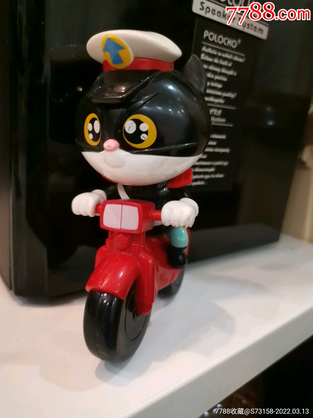 黑猫警长玩具