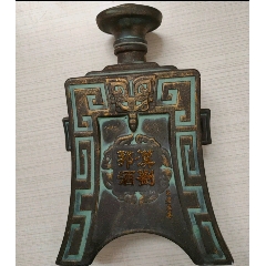 汉刘邦酒酒瓶一个发顺丰特快