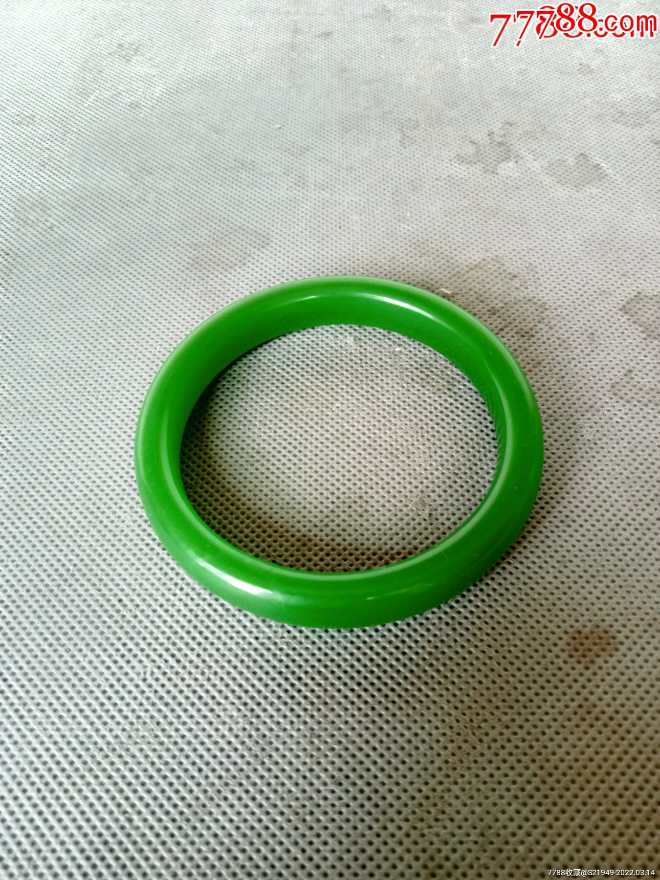 民国早期老和田碧玉手镯一件