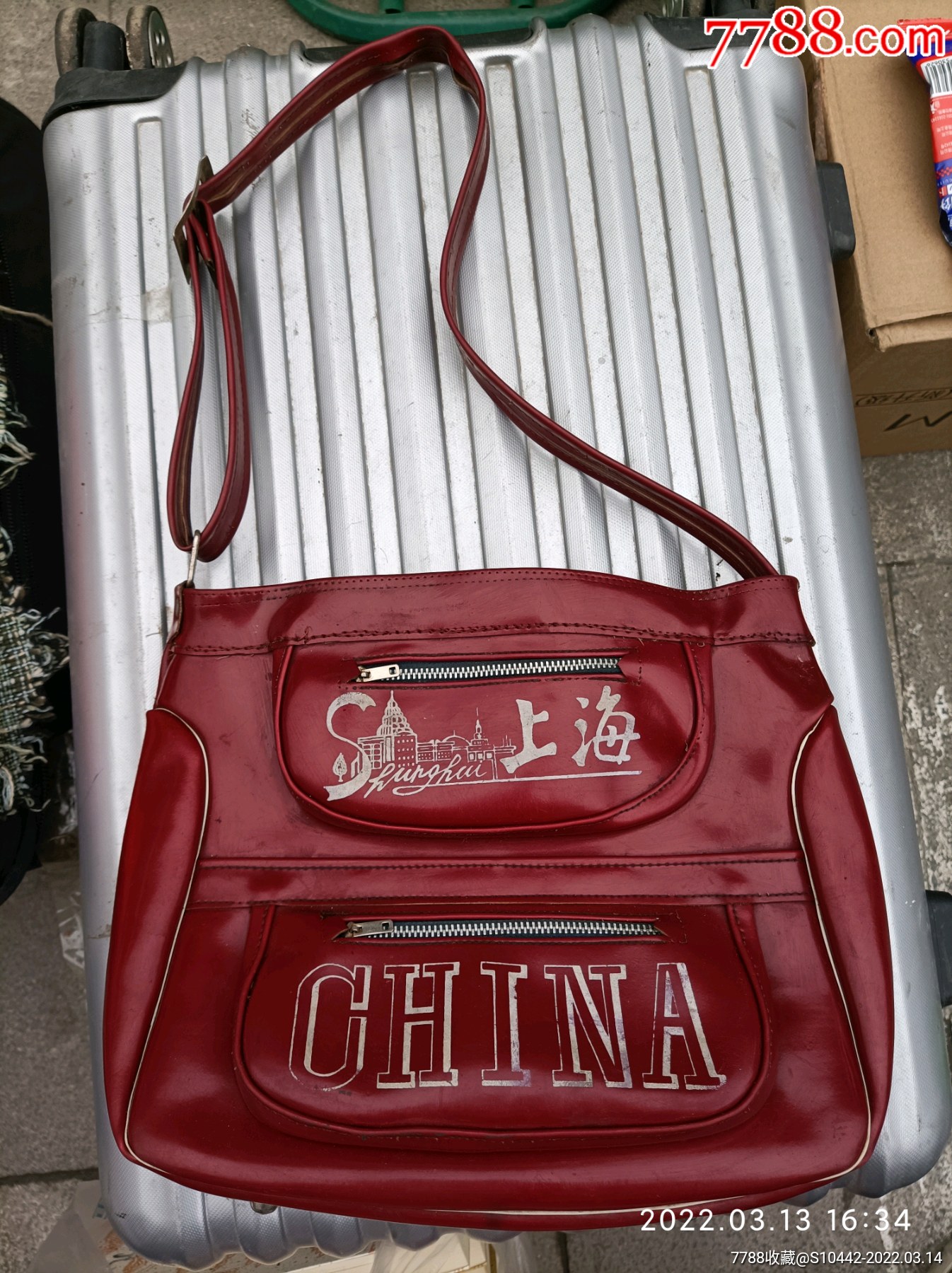 670年代漂亮上海皮革女式坤包旅行包-价格:20元-au