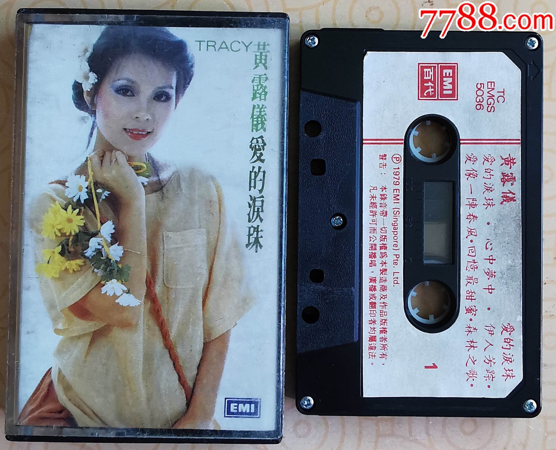 黄露仪爱的露珠0313