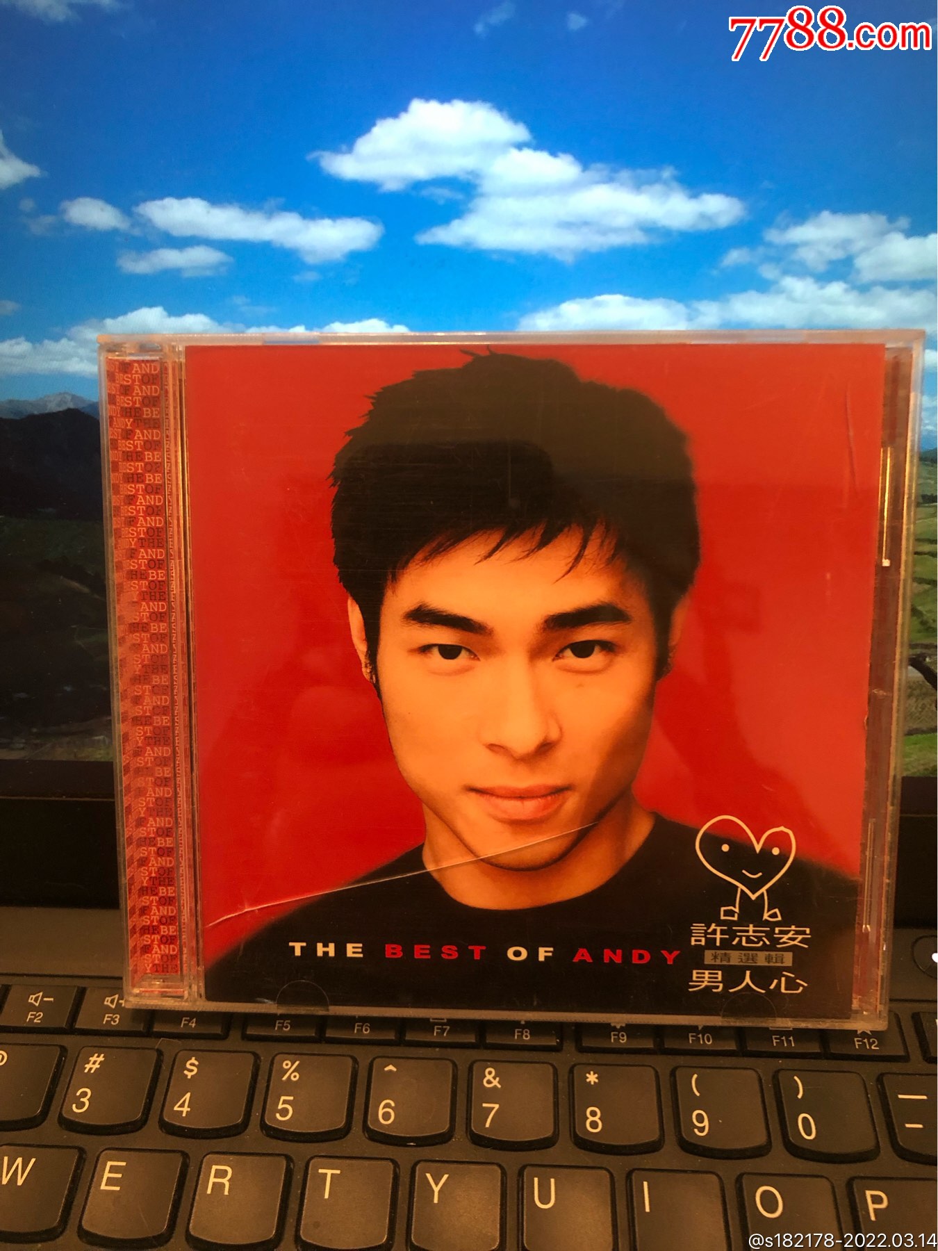 许志安男人心台湾福茂原版