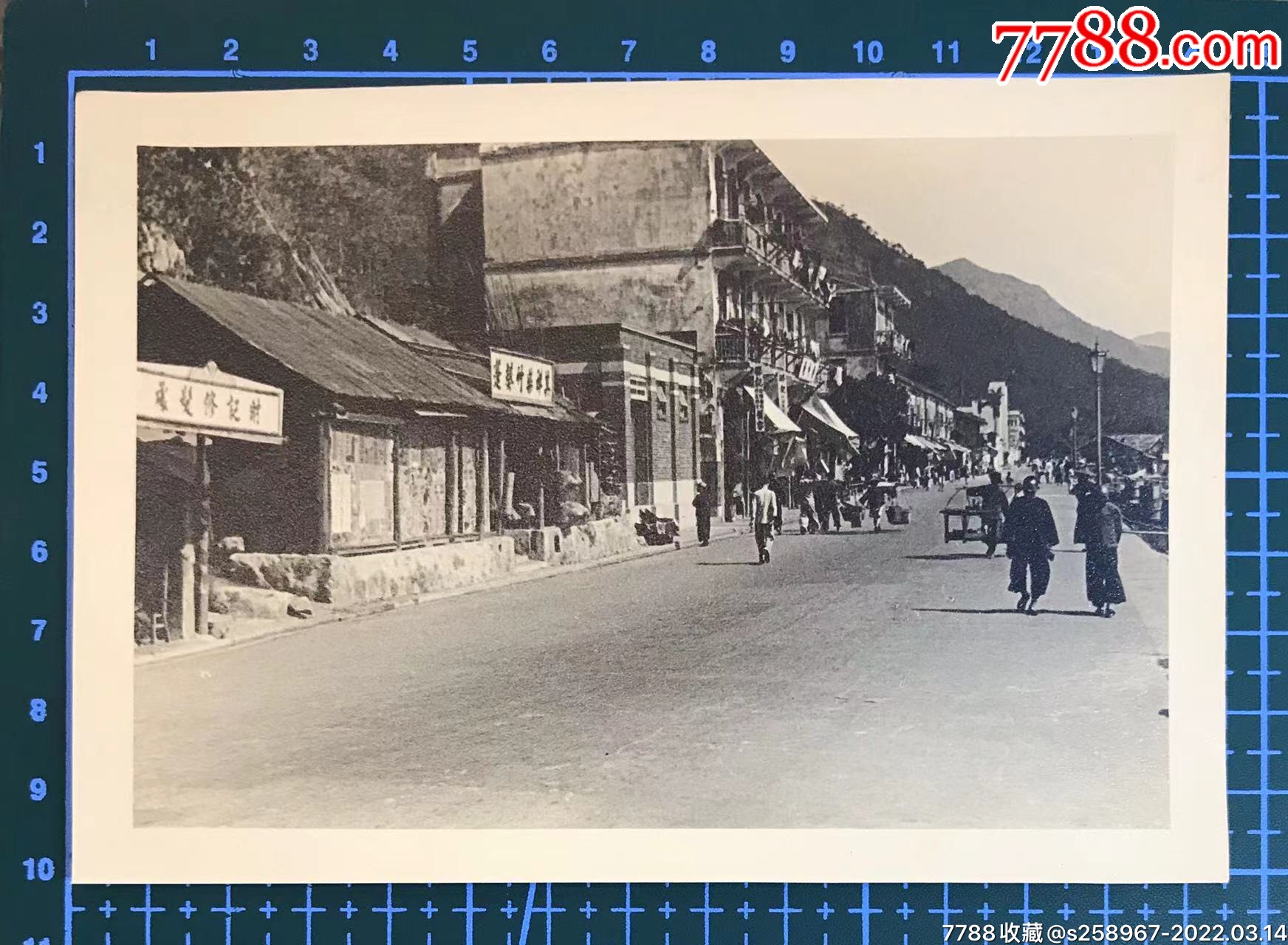 清代中国城市街道老照片