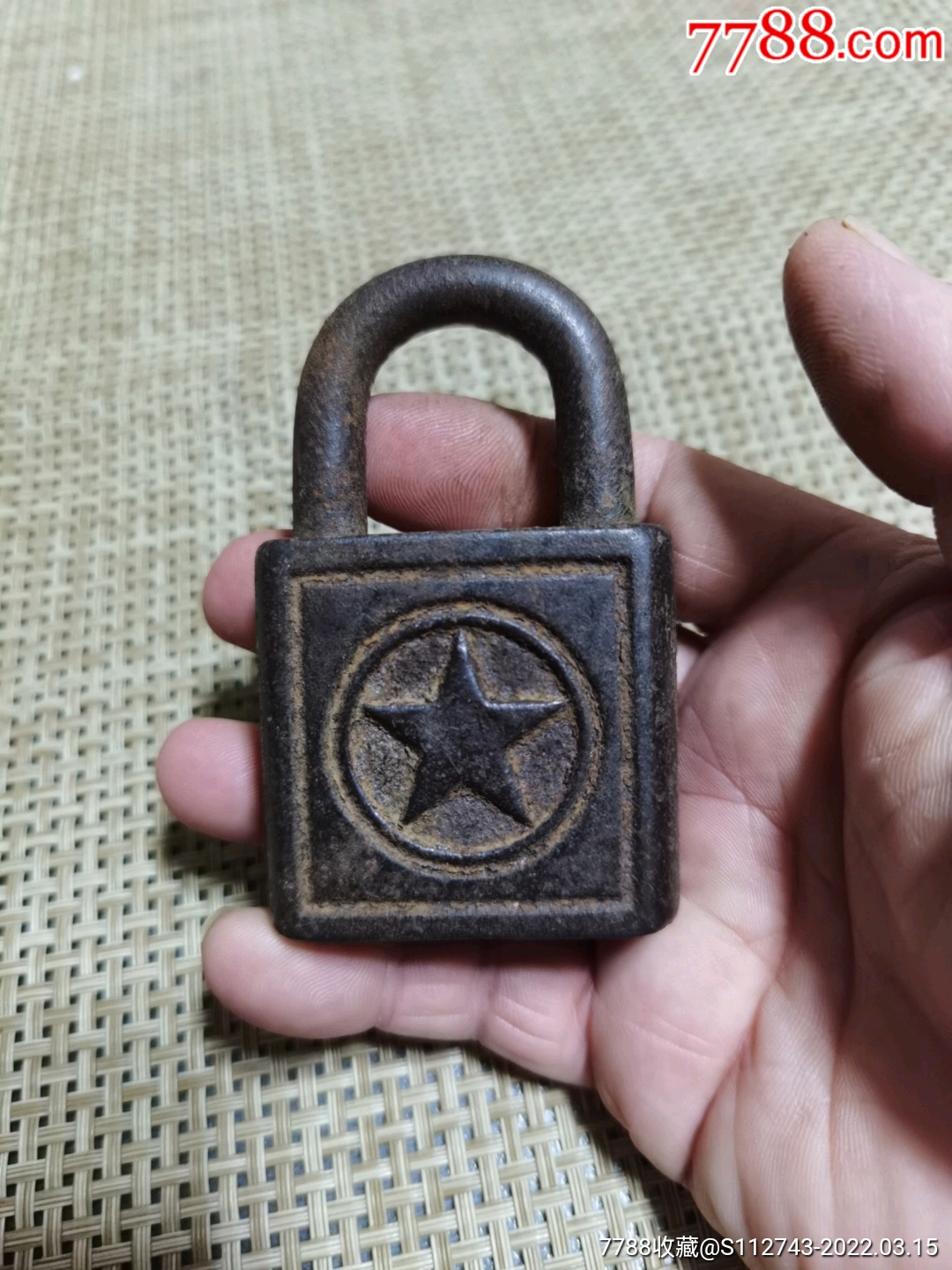 南京带五星铁锁少见