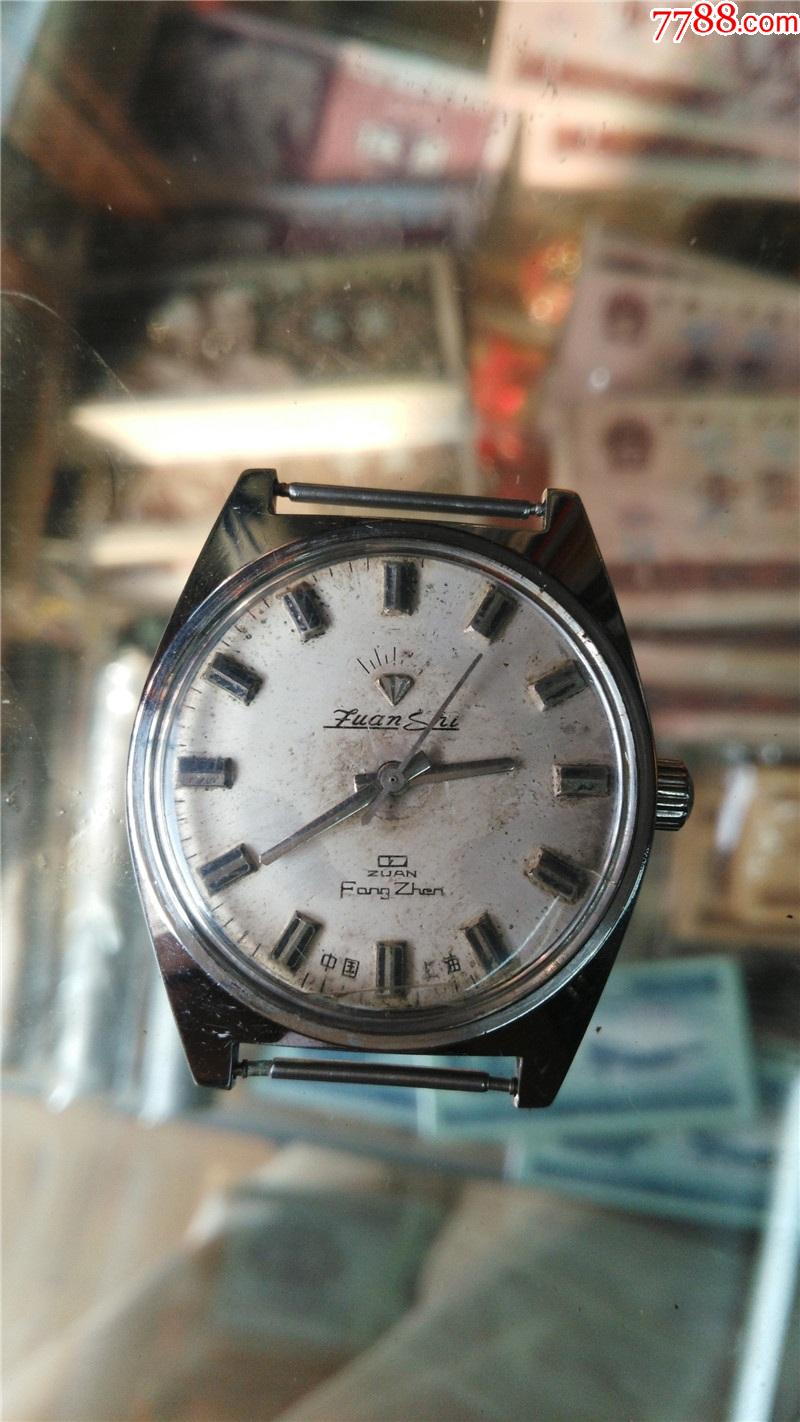 钻石牌106型号男机械表_手表/腕表_东收西藏阁【7788收藏__收藏热线】