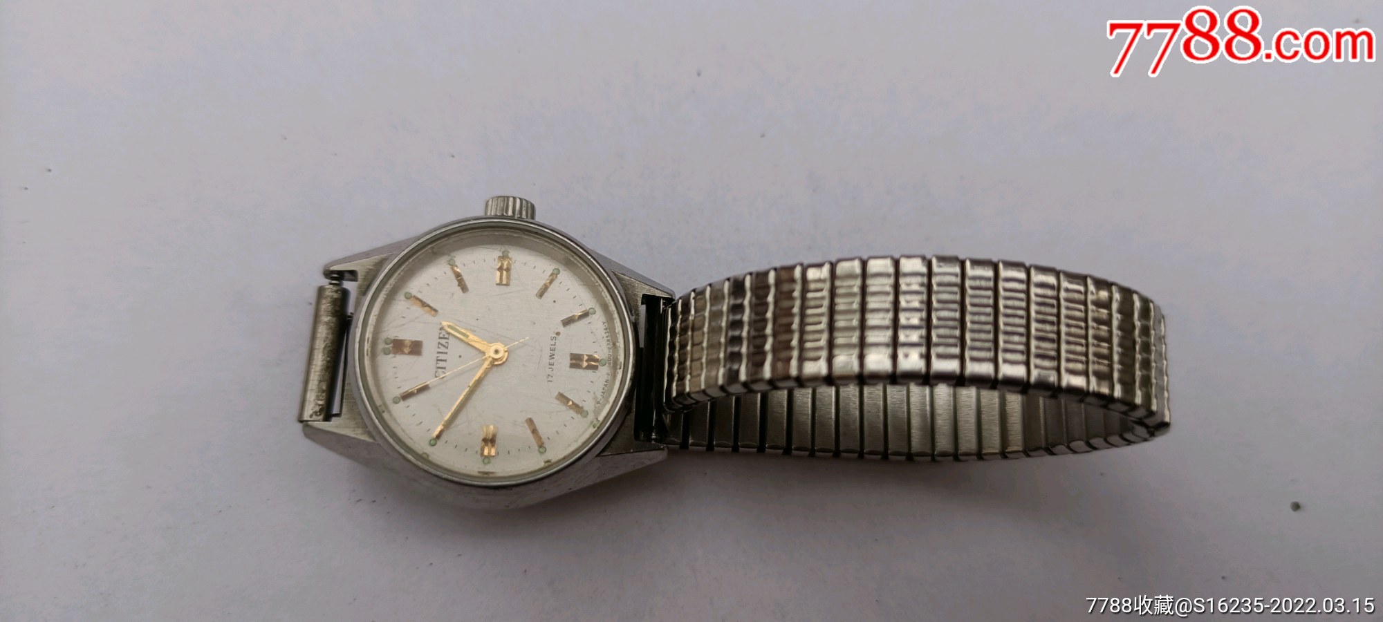 上世纪七八十年代日本制西铁城citizen全钢手表