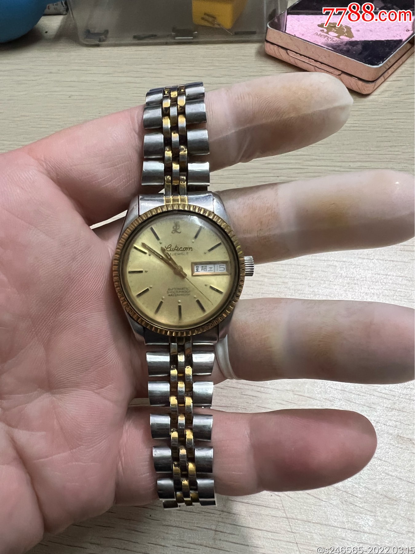 瑞士绿琴男装自动手表