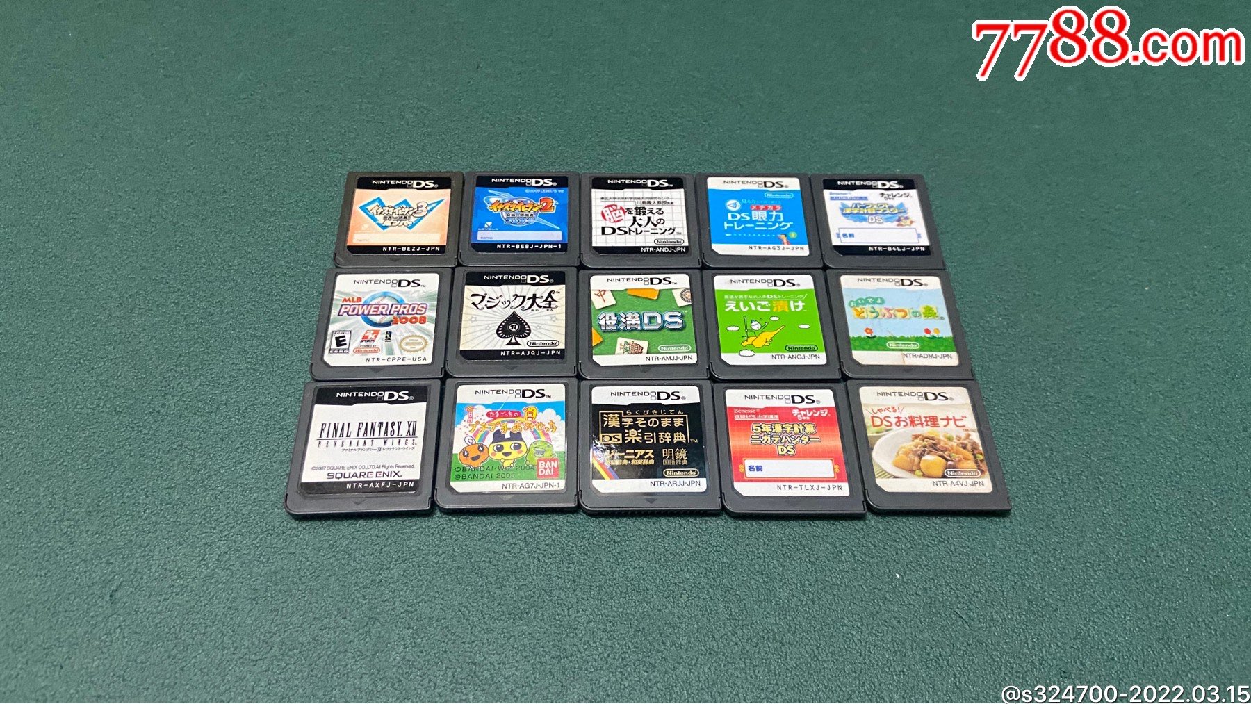 部作品￥1269品99任天堂正版27张卡带￥909品99正版ps3游戏￥100