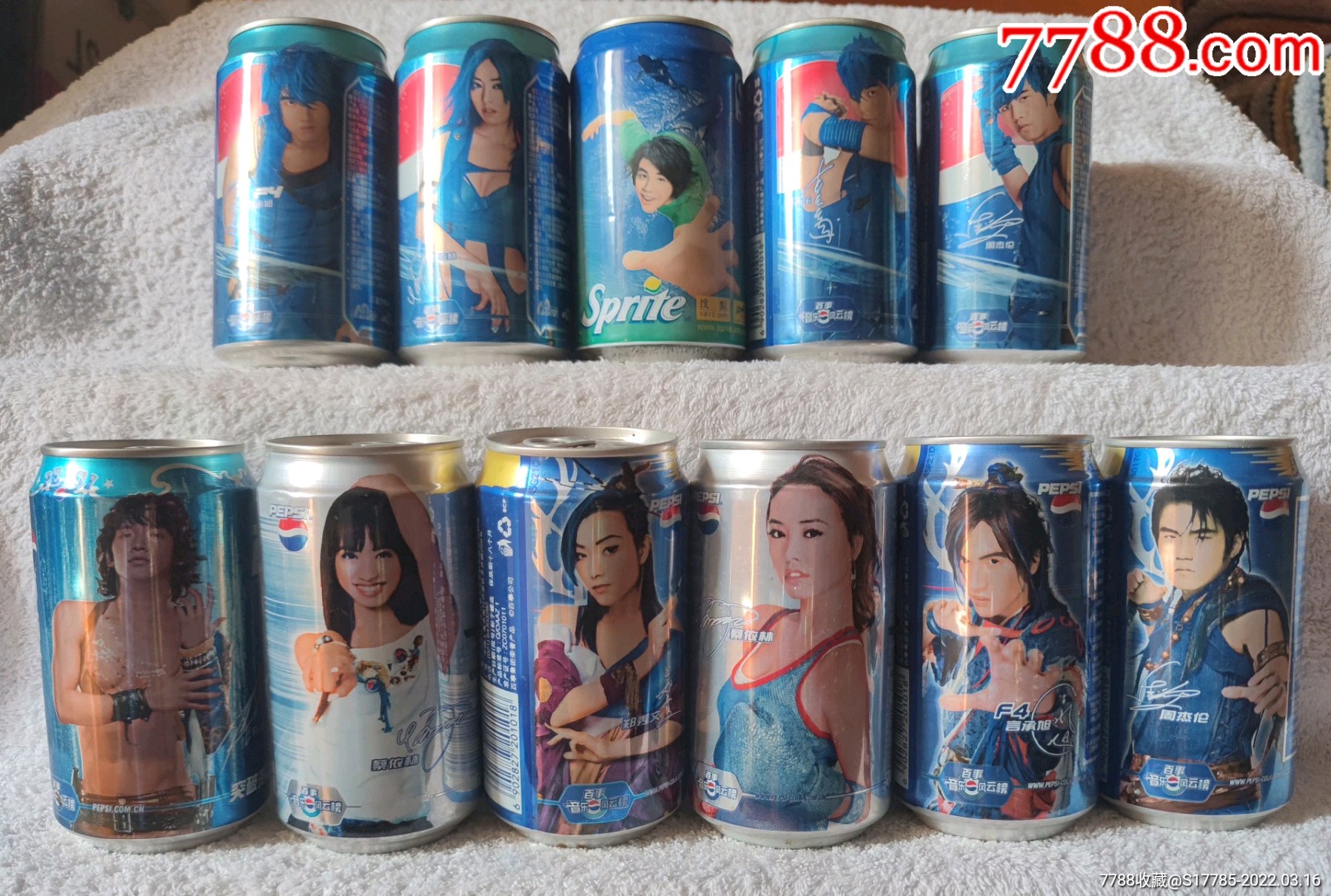百事可乐易拉空罐明星版11款合拍355毫升
